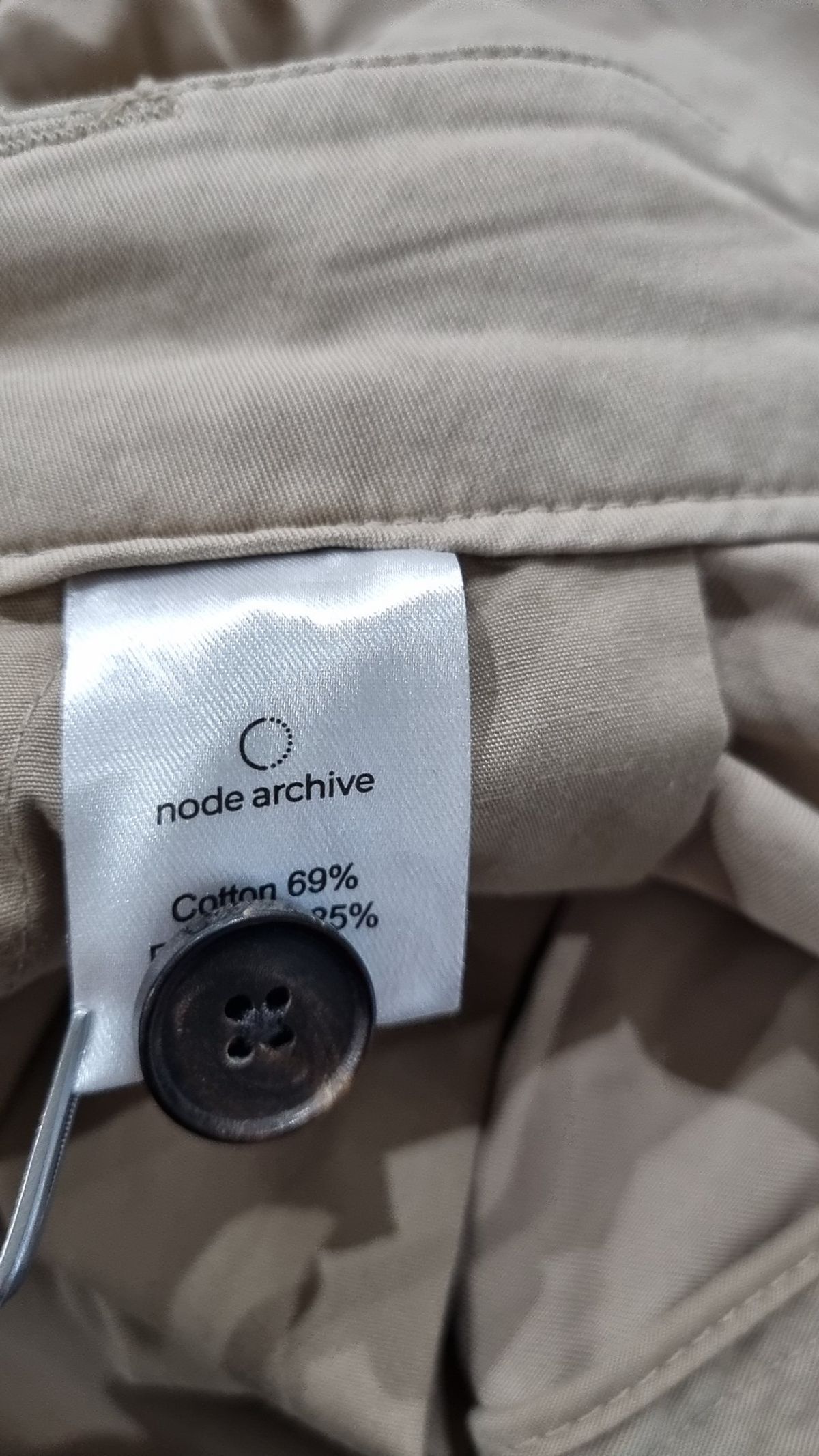 노드 아카이브(NODE ARCHIVE) 코튼 팬츠 2