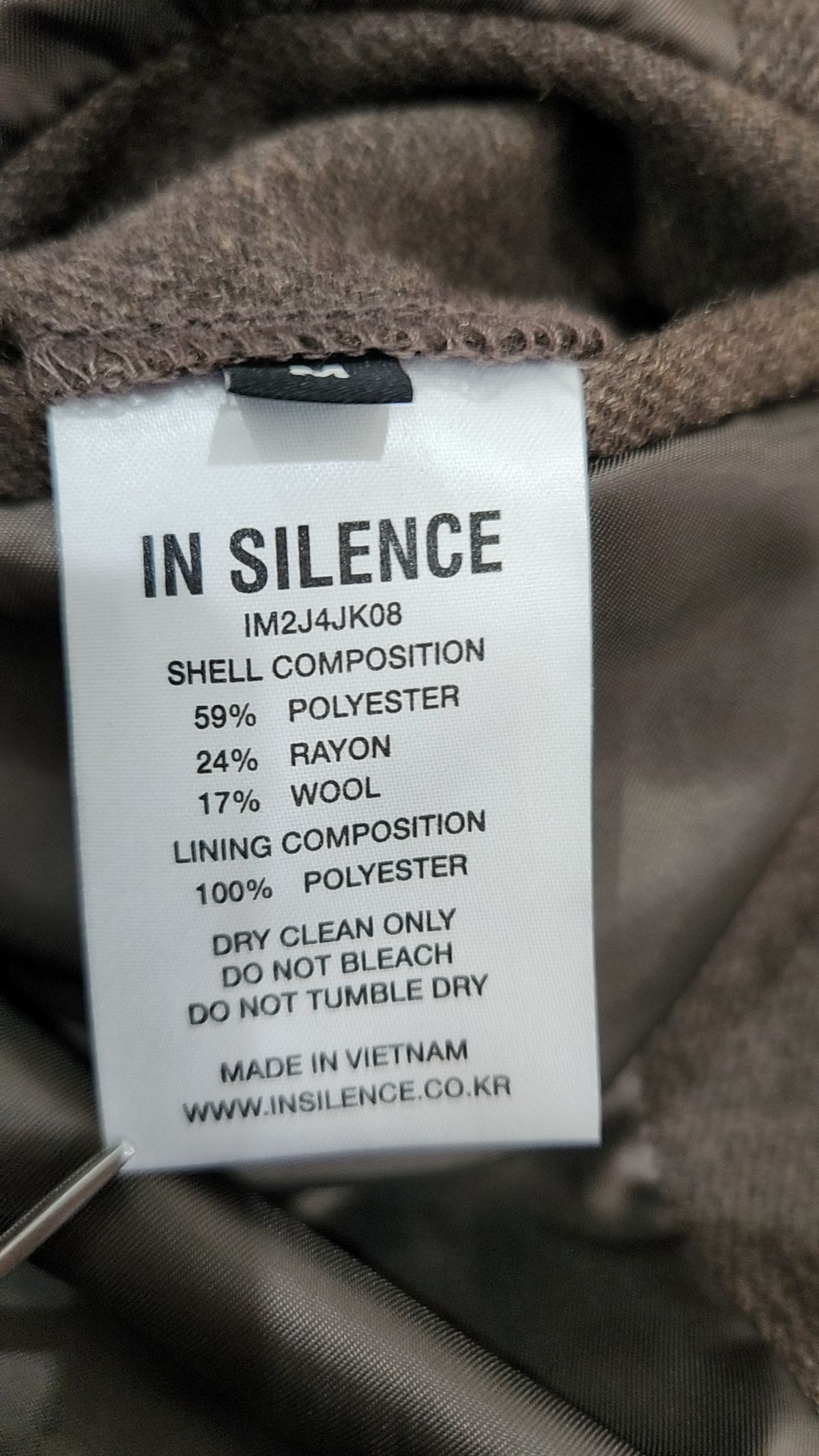 인사일런스(INSILENCE) 기타 점퍼/재킷 M