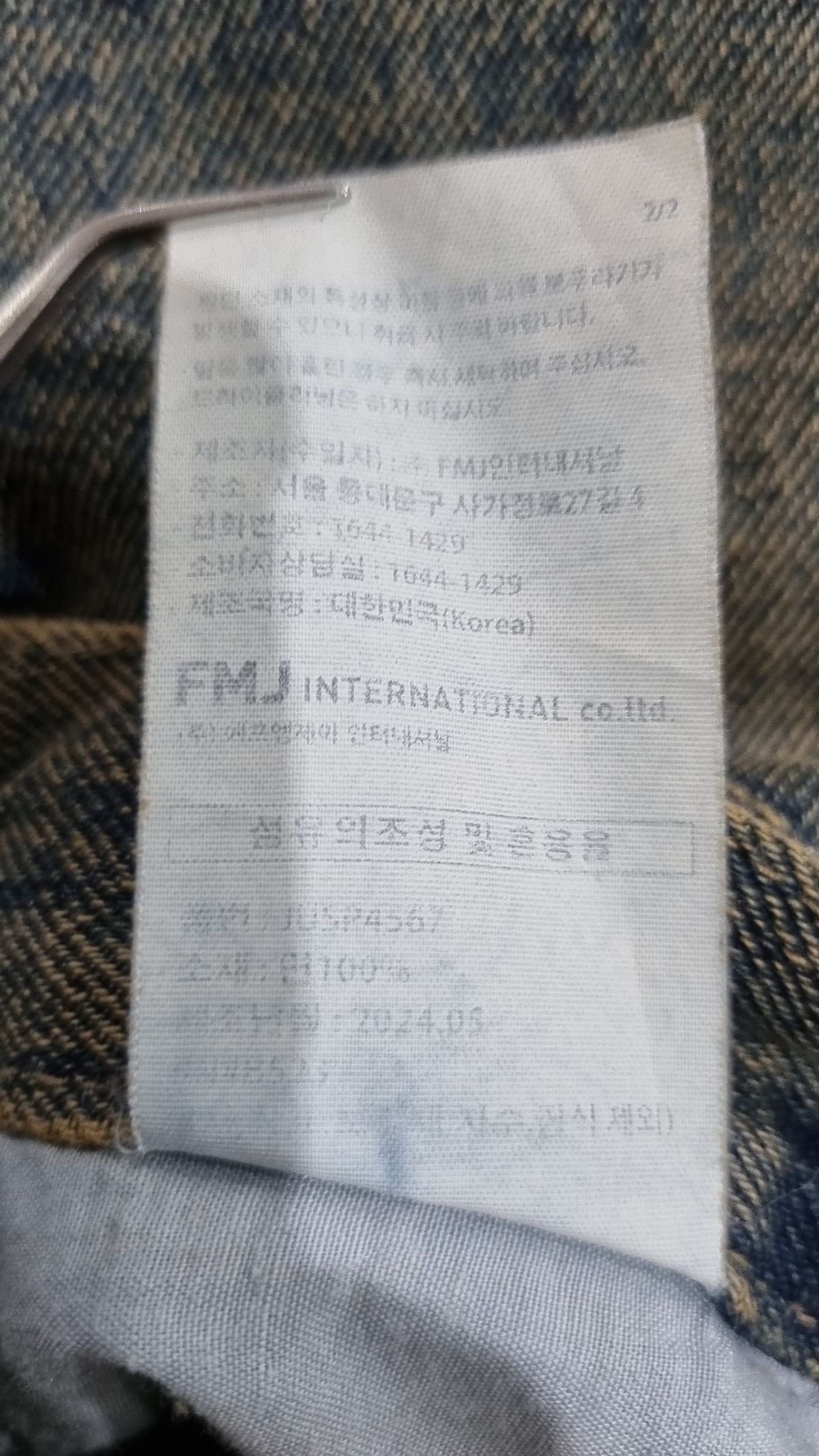 퍼스텝(PERSTEP) 숏팬츠 30