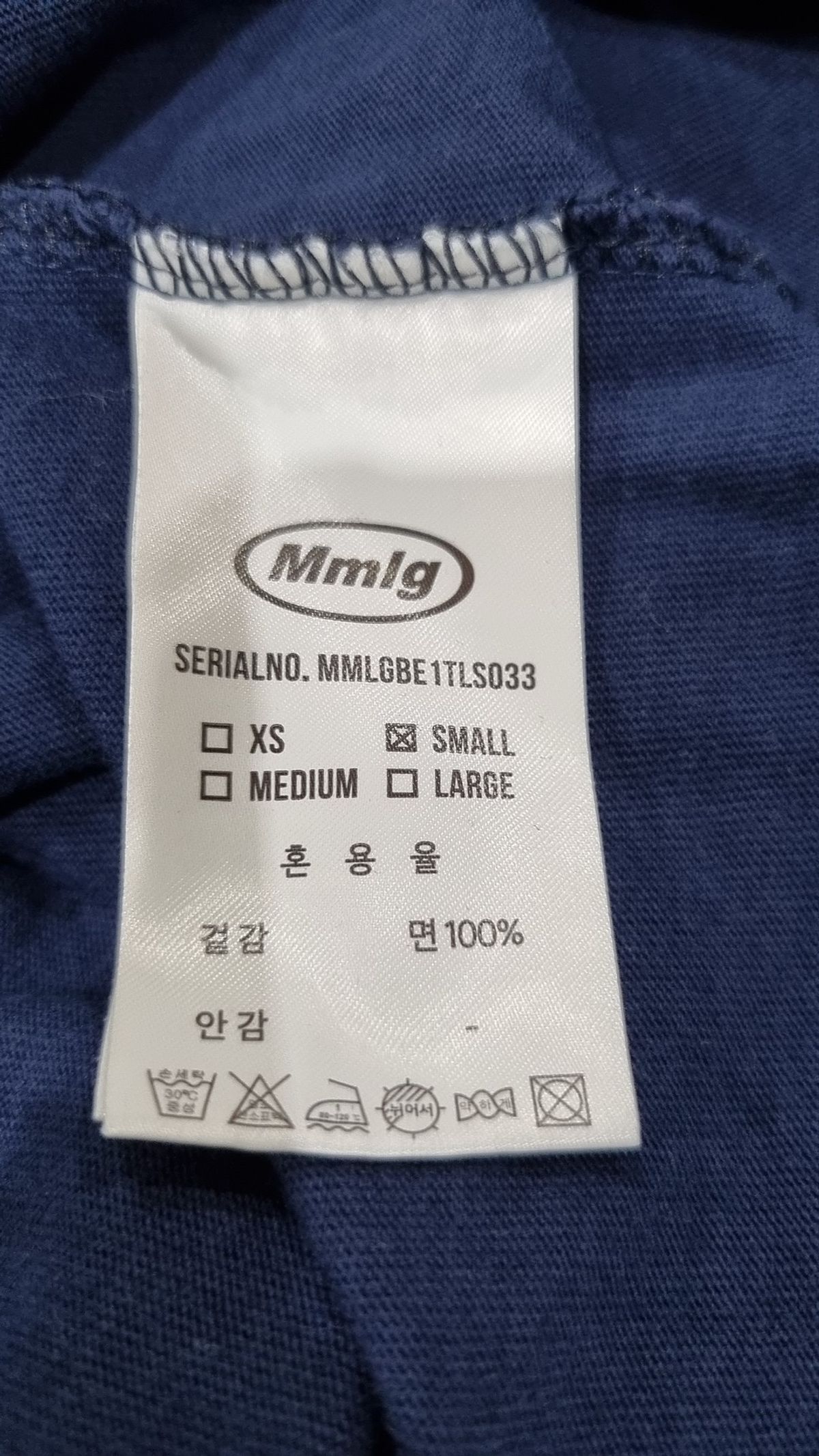 엠엠엘지(MMLG) [Mmlg] WE SPORTS LSV-T (AUTHENTIC NAVY) S