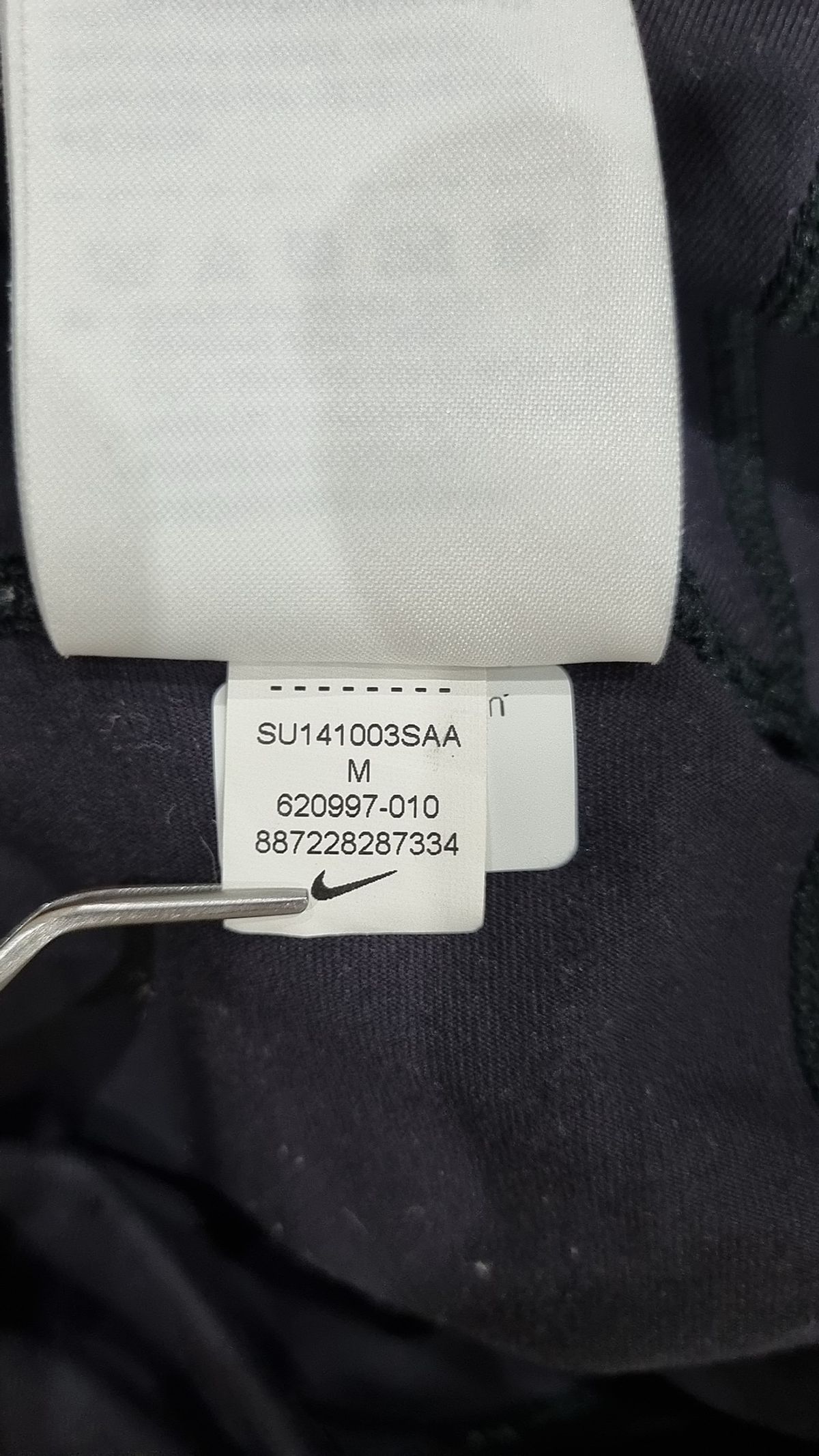 나이키(NIKE) 레깅스 M