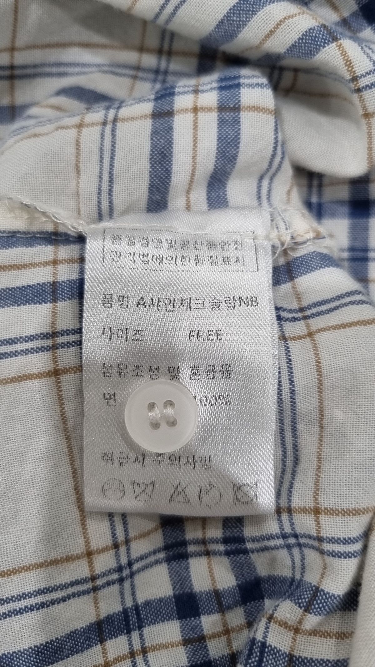 피그먼트(PIGMENT) 캐주얼 셔츠 FREE