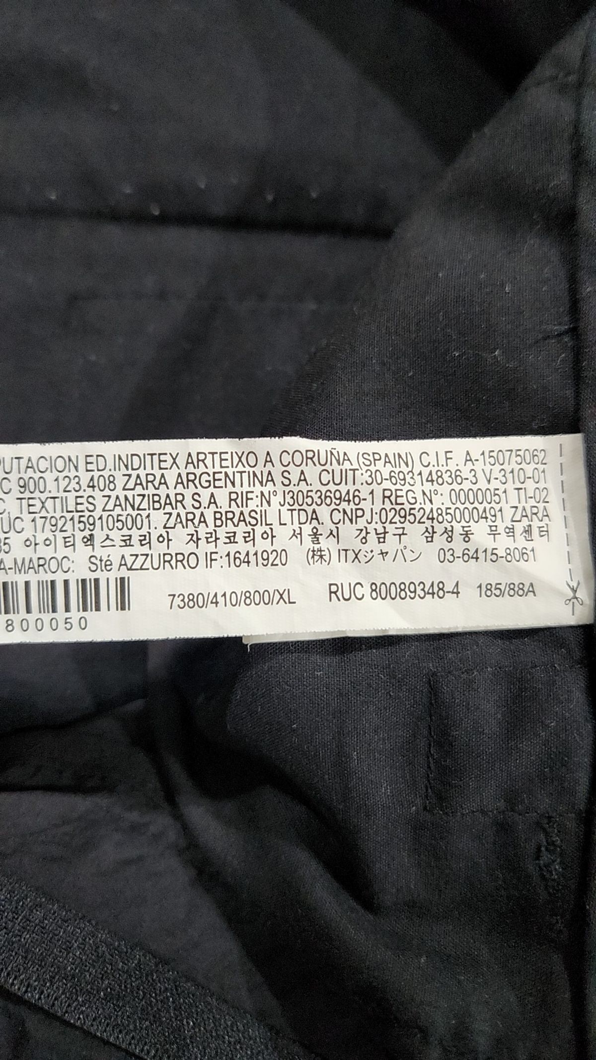 자라(ZARA) 기타 바지 XL