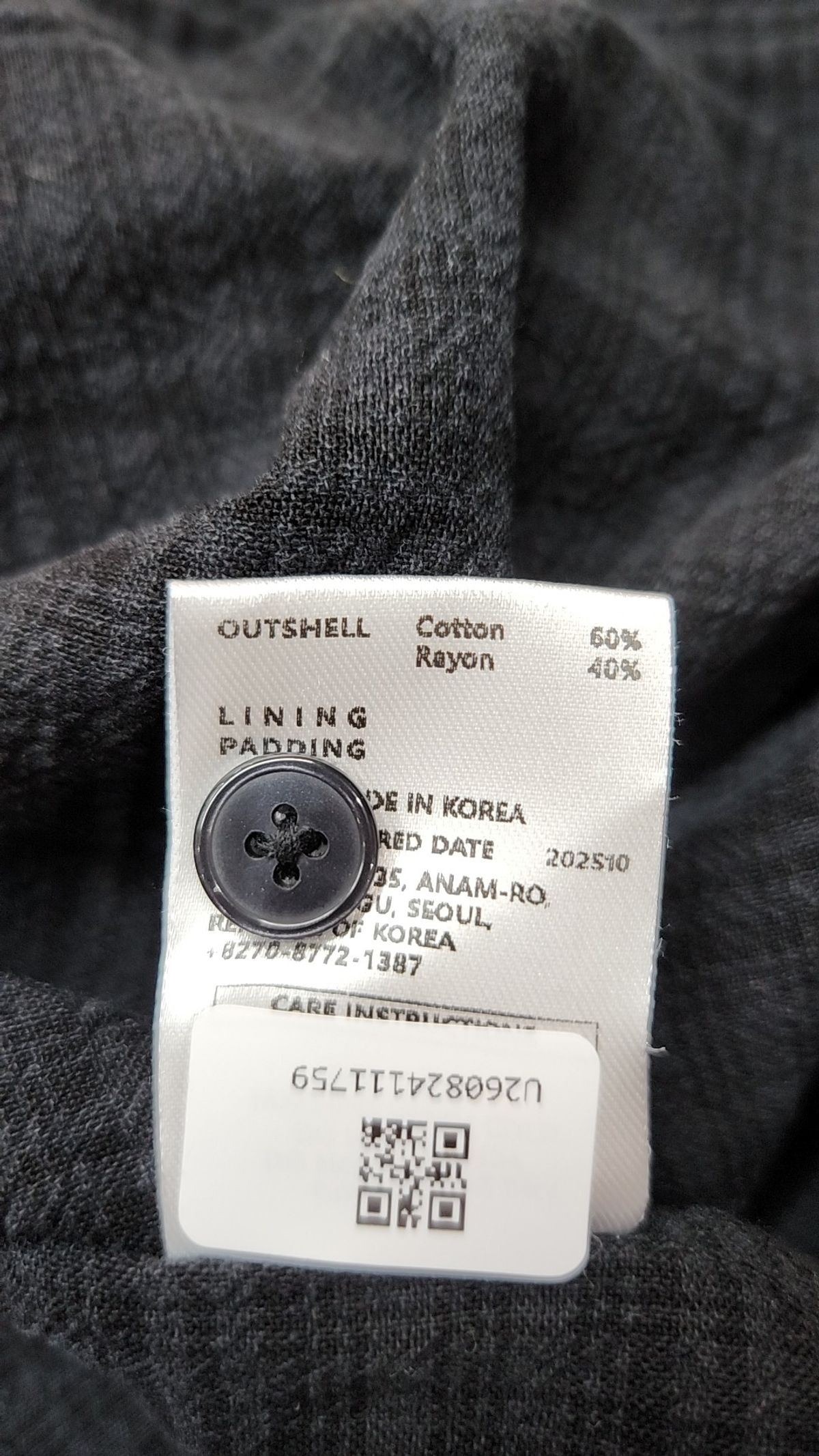 애습(ASP) 캐주얼 셔츠 S
