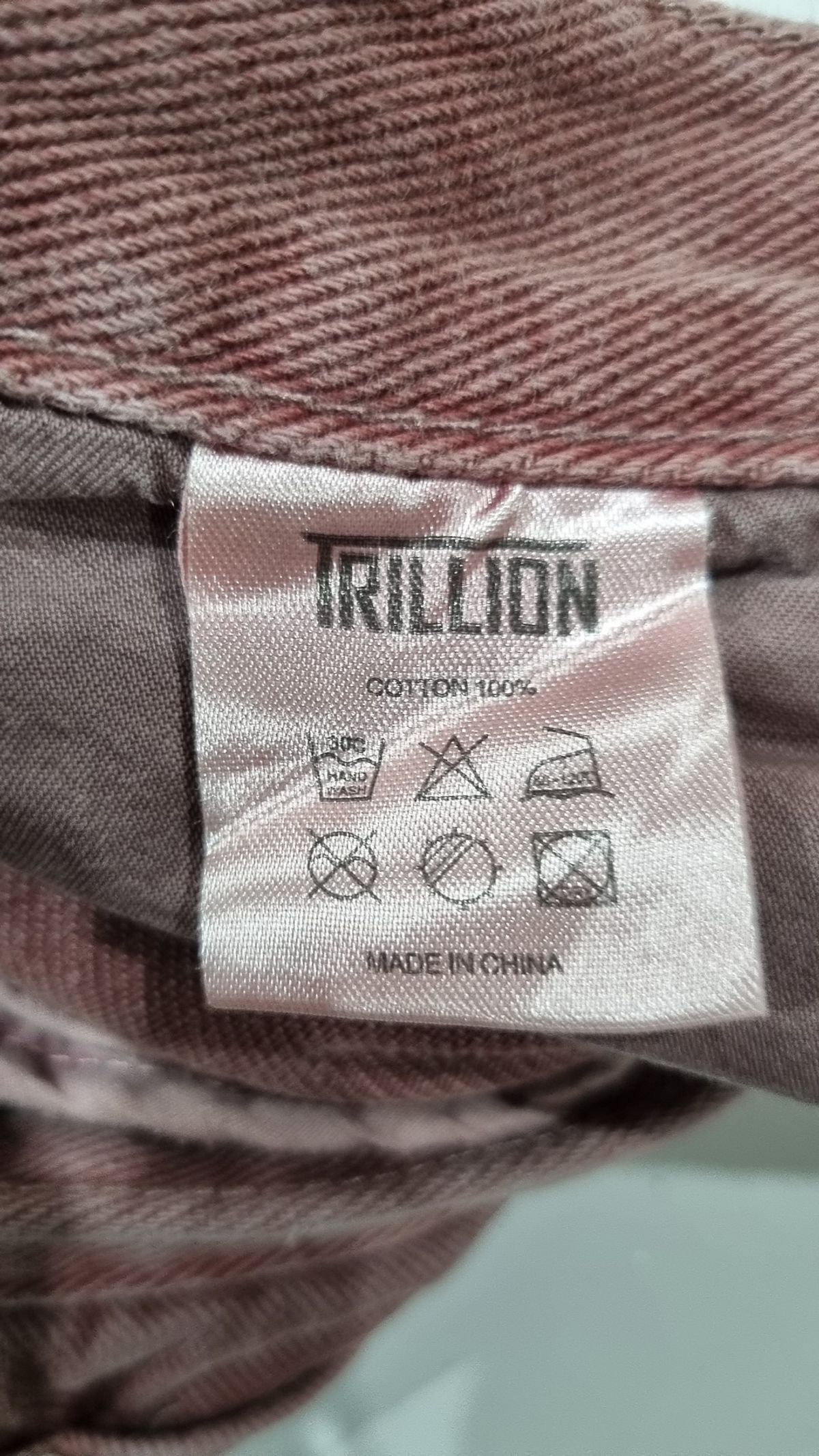 트릴리온(TRILLION) 코튼 팬츠 L
