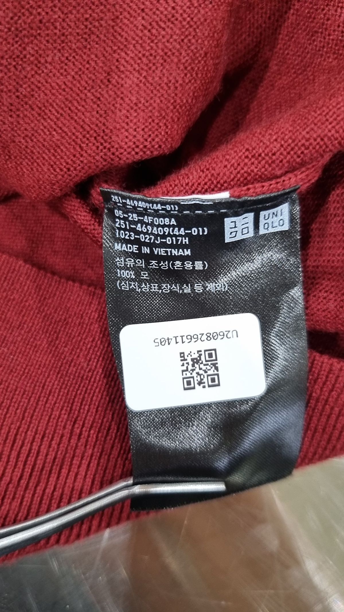 유니클로(UNIQLO) 니트/스웨터 M