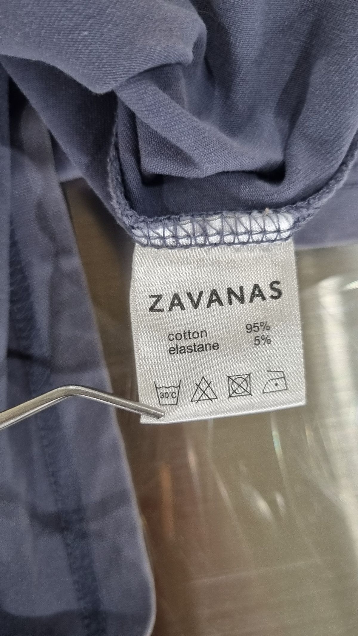 자바나스(ZAVANAS) 반소매 티셔츠 L