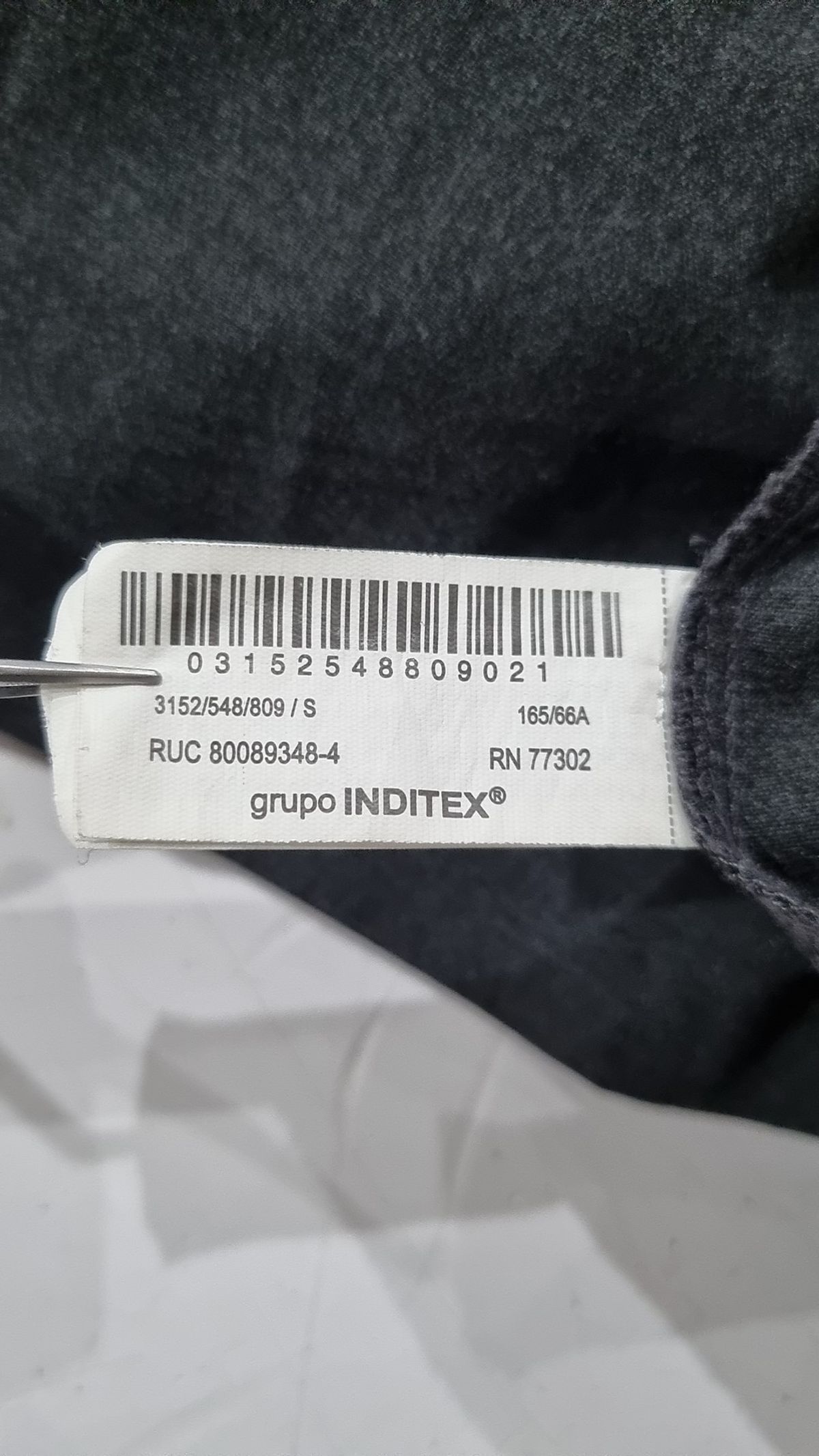 자라(ZARA) 미니스커트 S