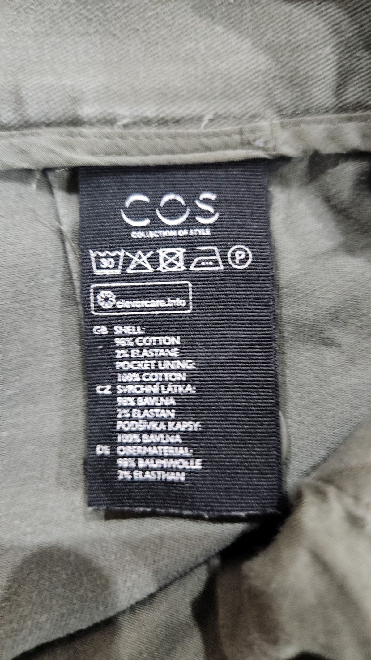 코스(COS) 코튼 팬츠 L