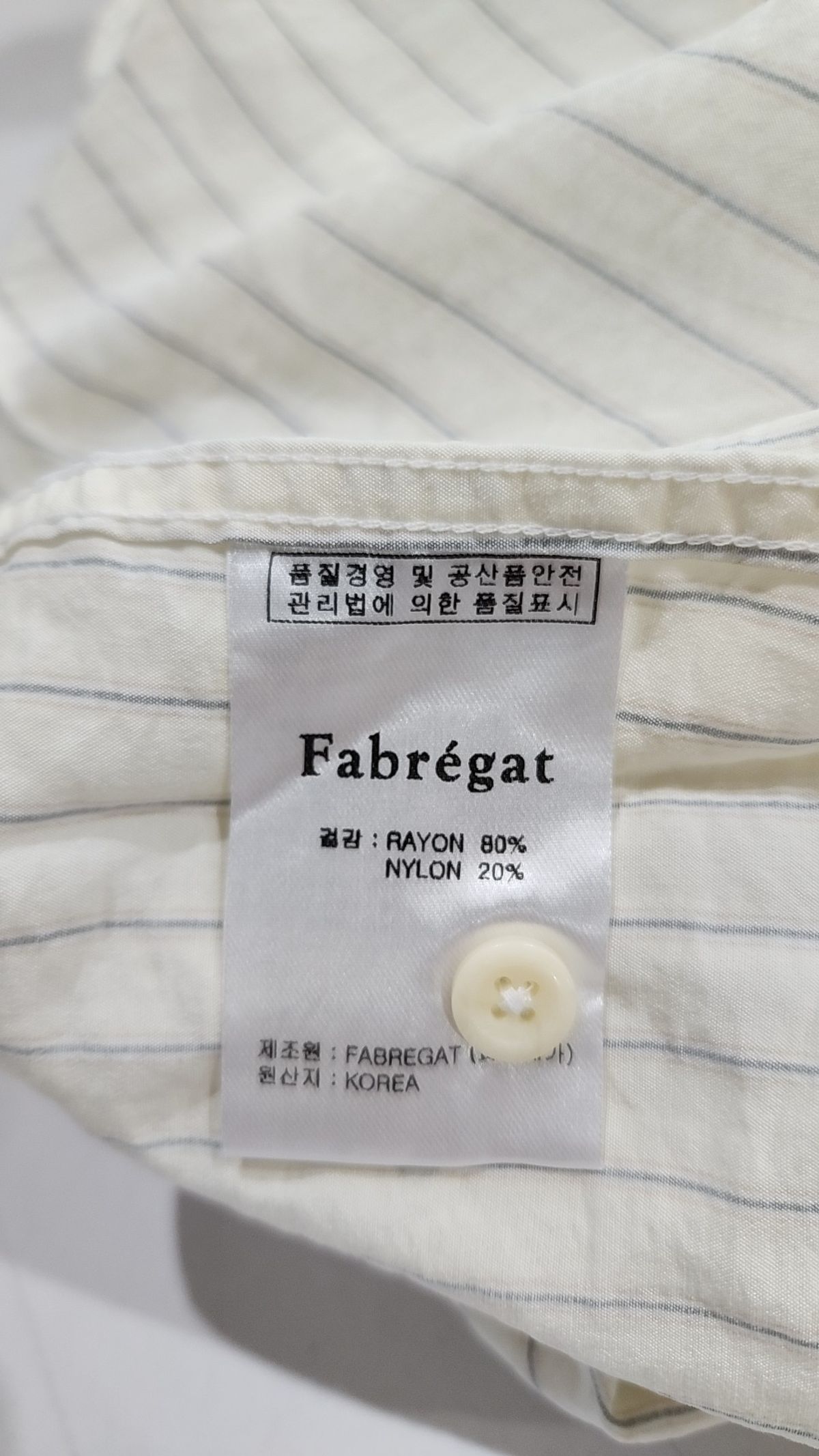 파브레가(FABREGAT) 캐주얼 셔츠 2