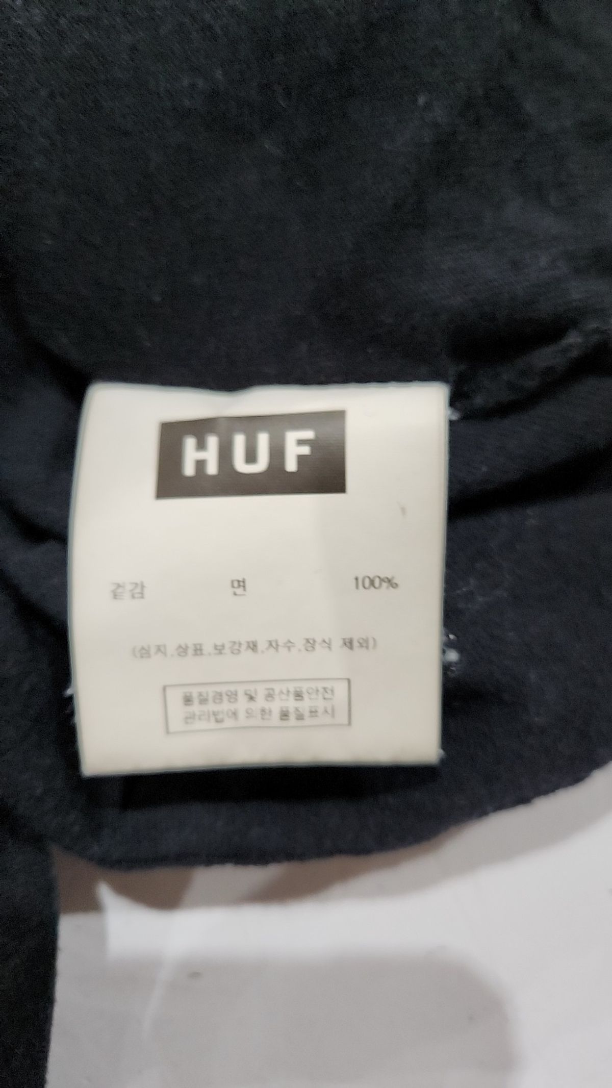 허프(HUF) 반소매 티셔츠 XXL