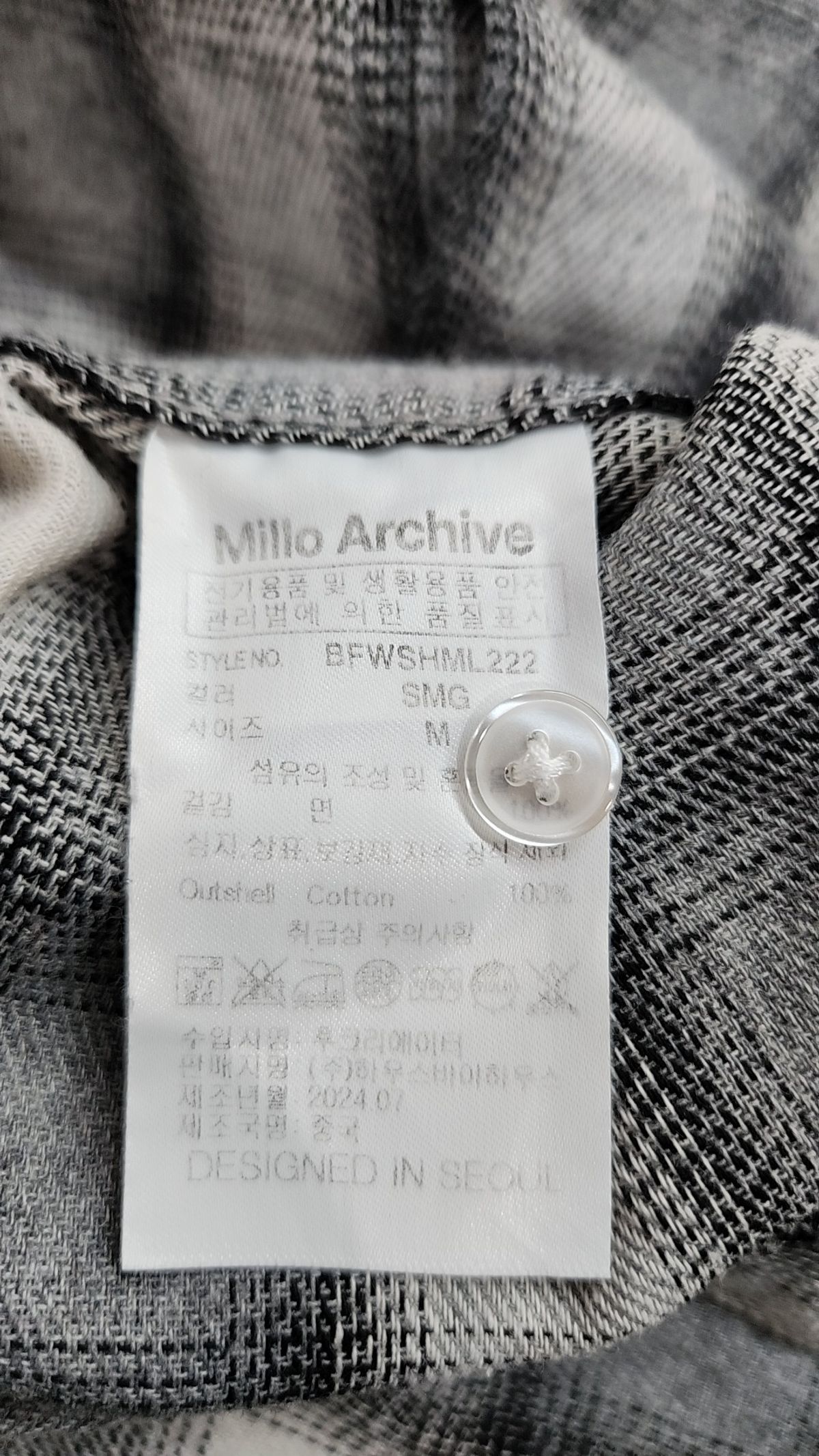 밀로 아카이브(MILLO ARCHIVE) 캐주얼 셔츠 M