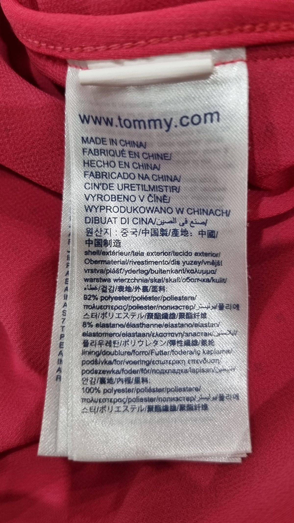 타미힐피거(TOMMY HILFIGER) 반소매 티셔츠 I52