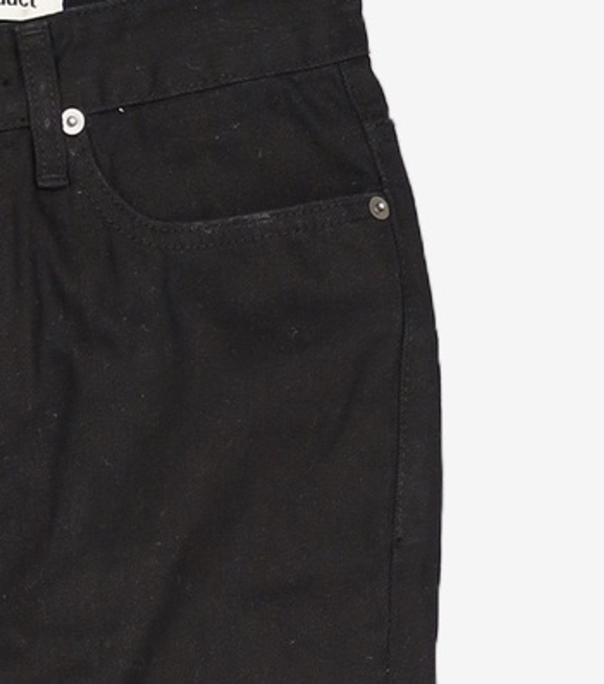 더오픈프로덕트(TheOpen Product) 청/데님 팬츠 1