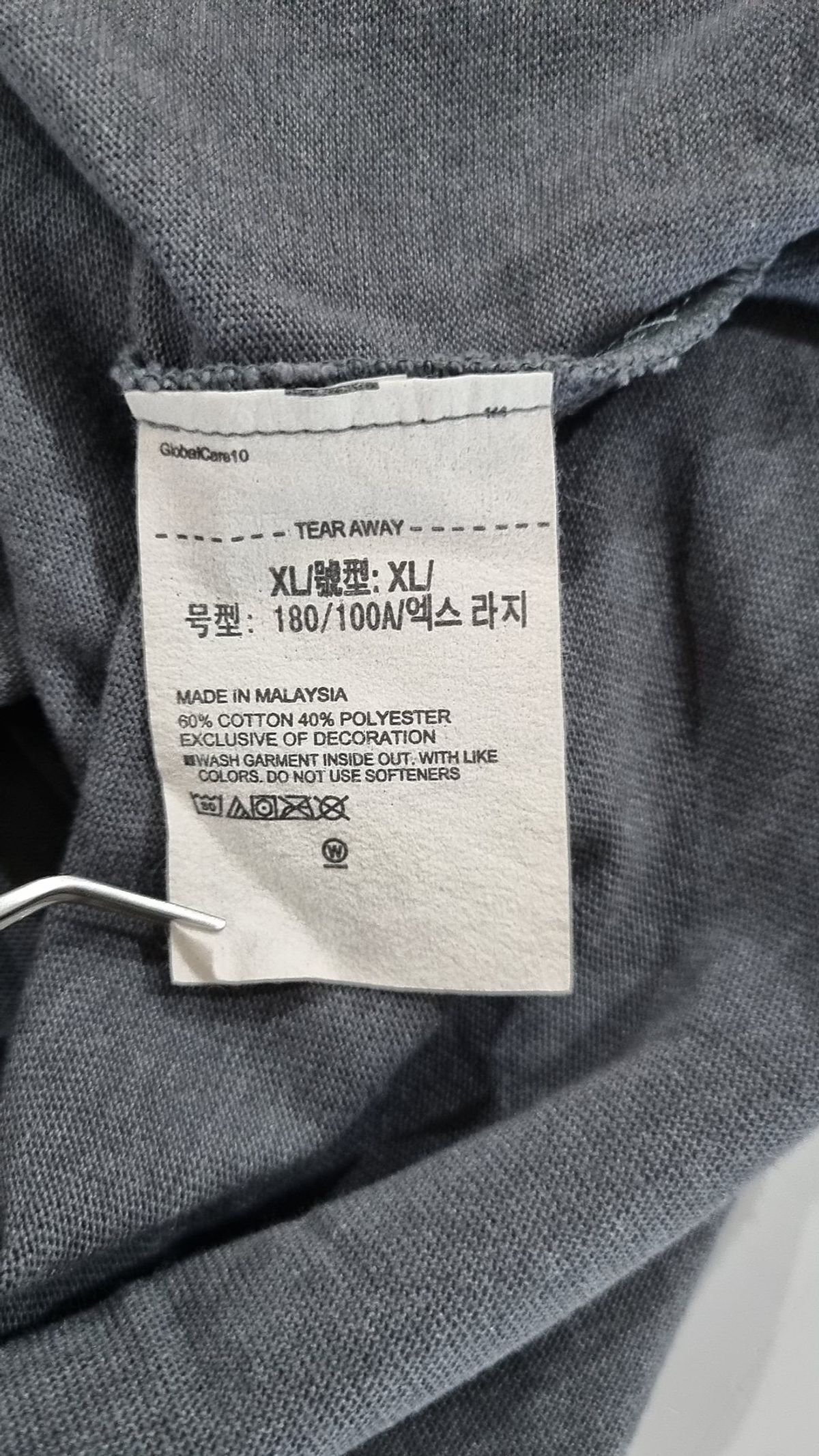 언더아머(UNDERARMOUR) 엠브로이더드 헤비웨이트 반팔 티셔츠 1373997-012 XL