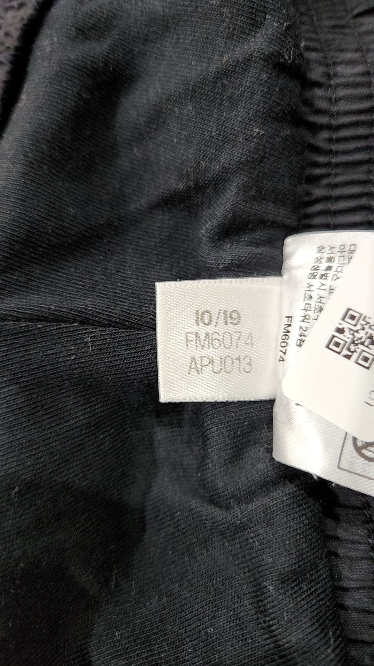 아디다스(ADIDAS) M FAV TS 우븐 트랙팬츠 - 블랙 / FM6074 L