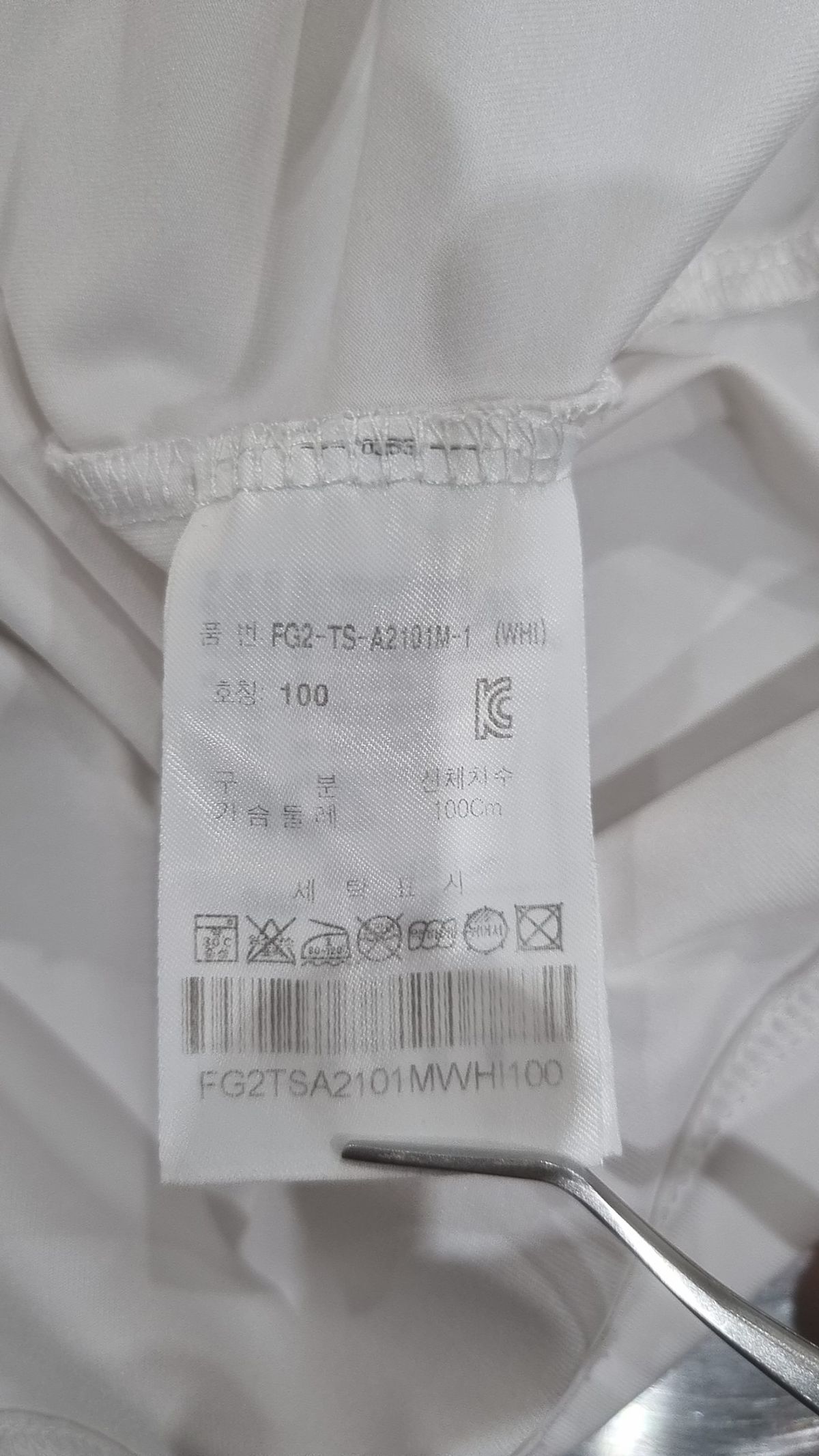 휠라 골프(FILA GOLF) 피케/카라 티셔츠 100