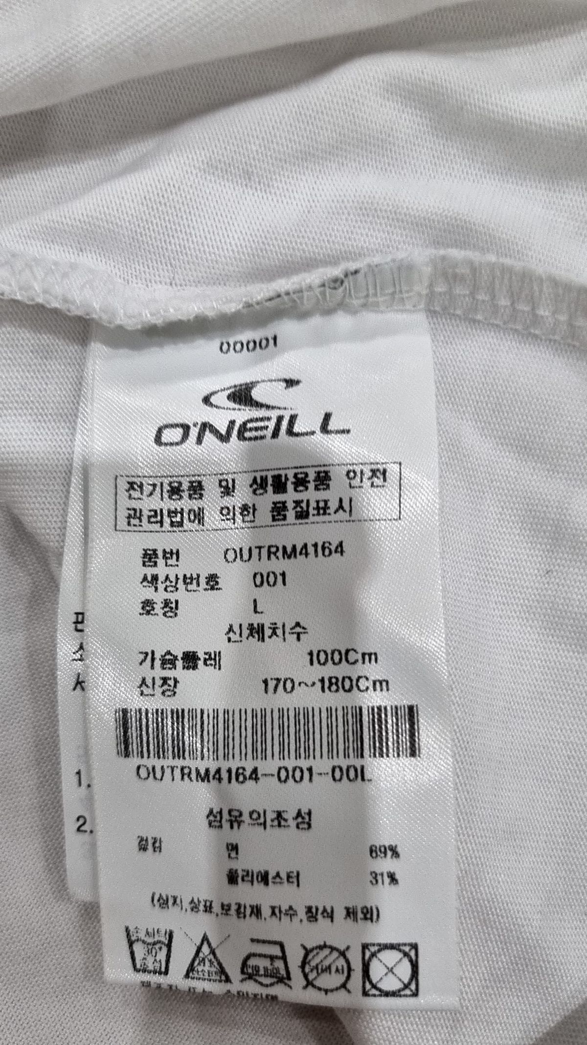 오닐(ONEILL) 반소매 티셔츠 L