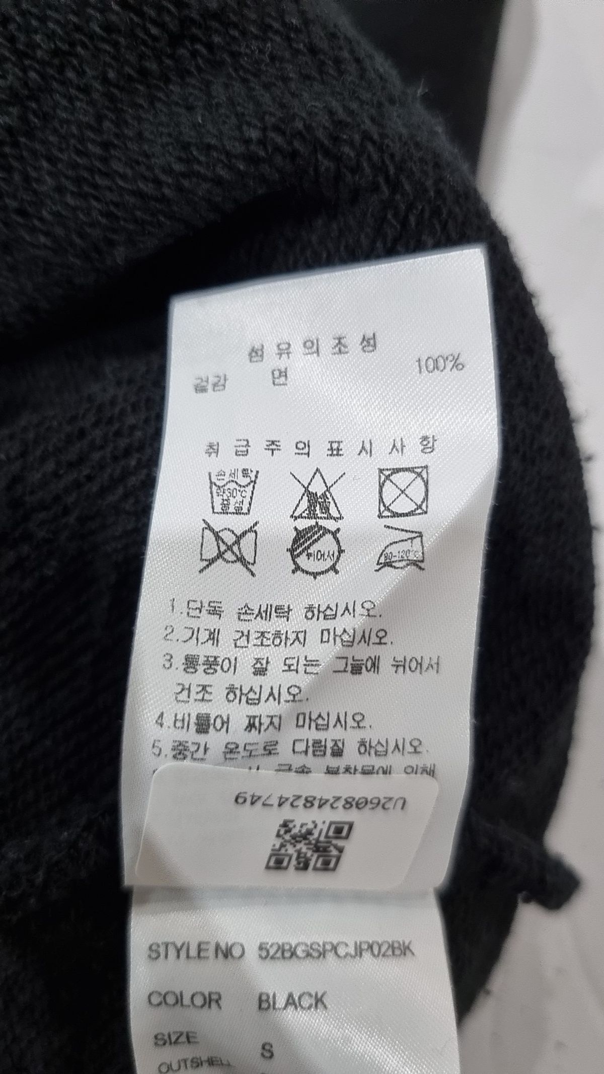 오아이오아이 컬렉션(OIOI COLLECTION) POCKET VARSITY SWEATSHIRTS [BLACK] S