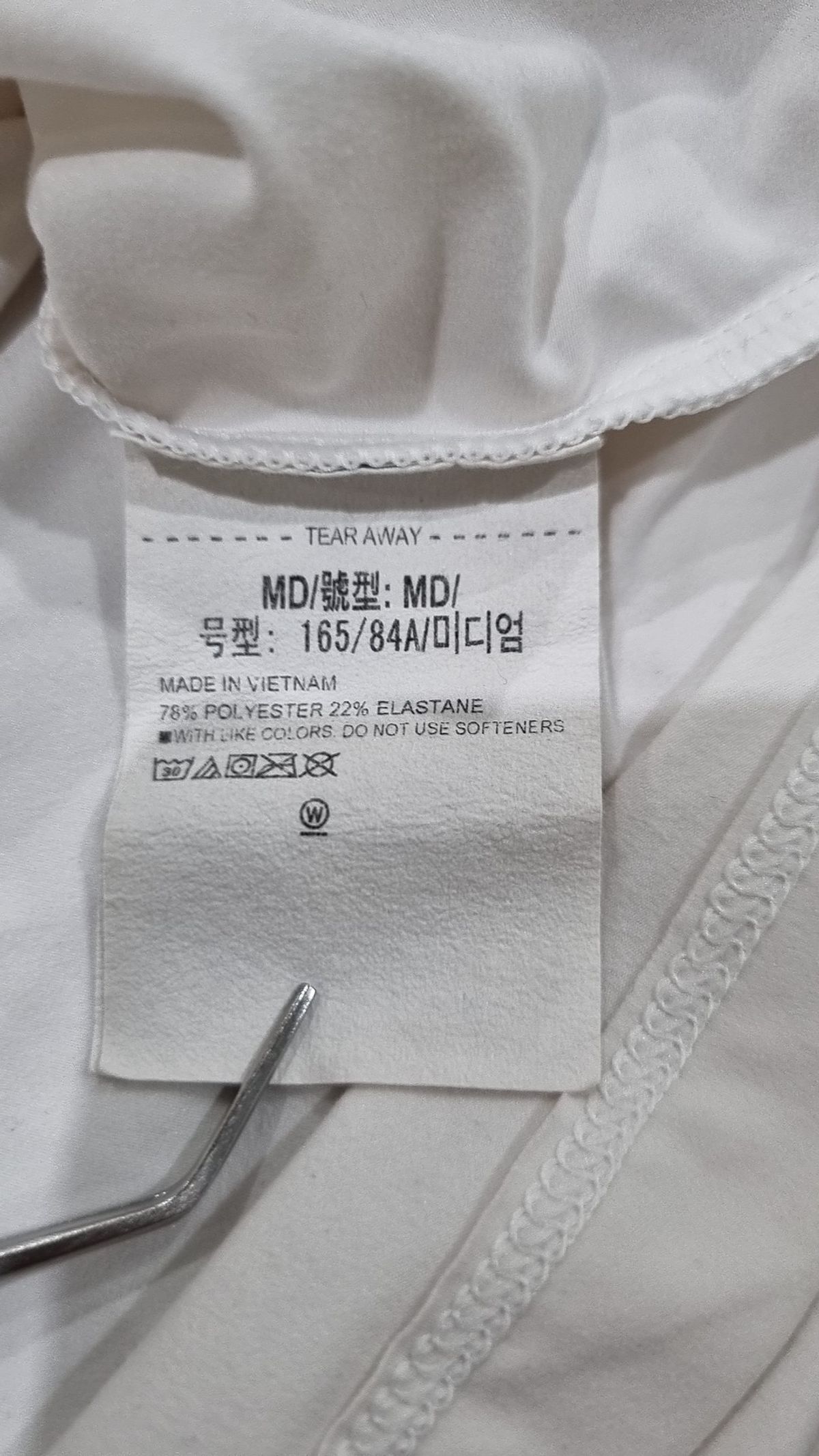 언더아머(UNDERARMOUR) 반소매 티셔츠 M