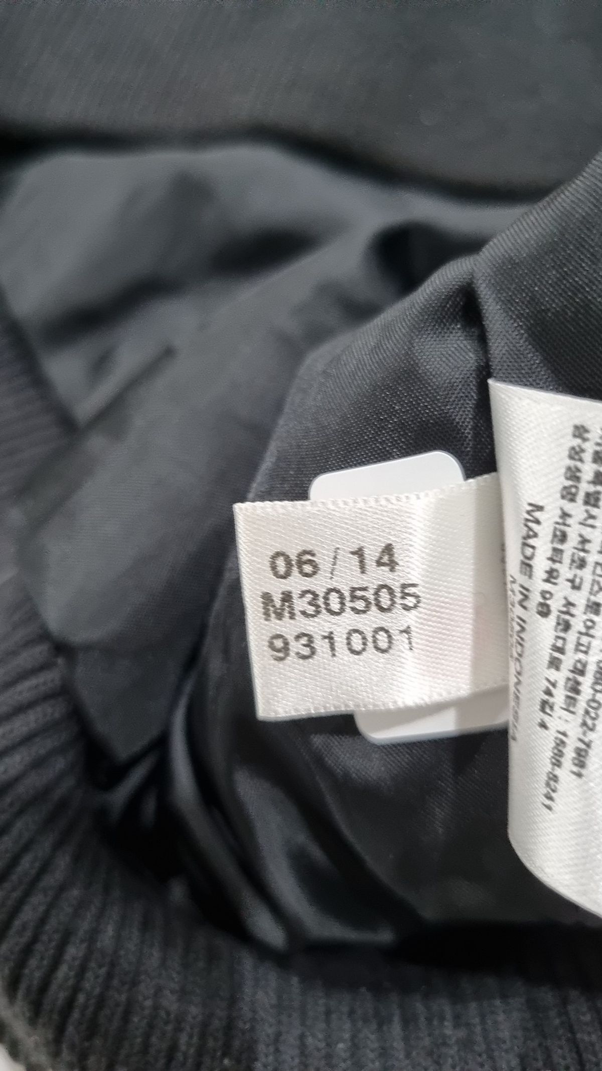 아디다스(ADIDAS) 기타 점퍼/재킷 85