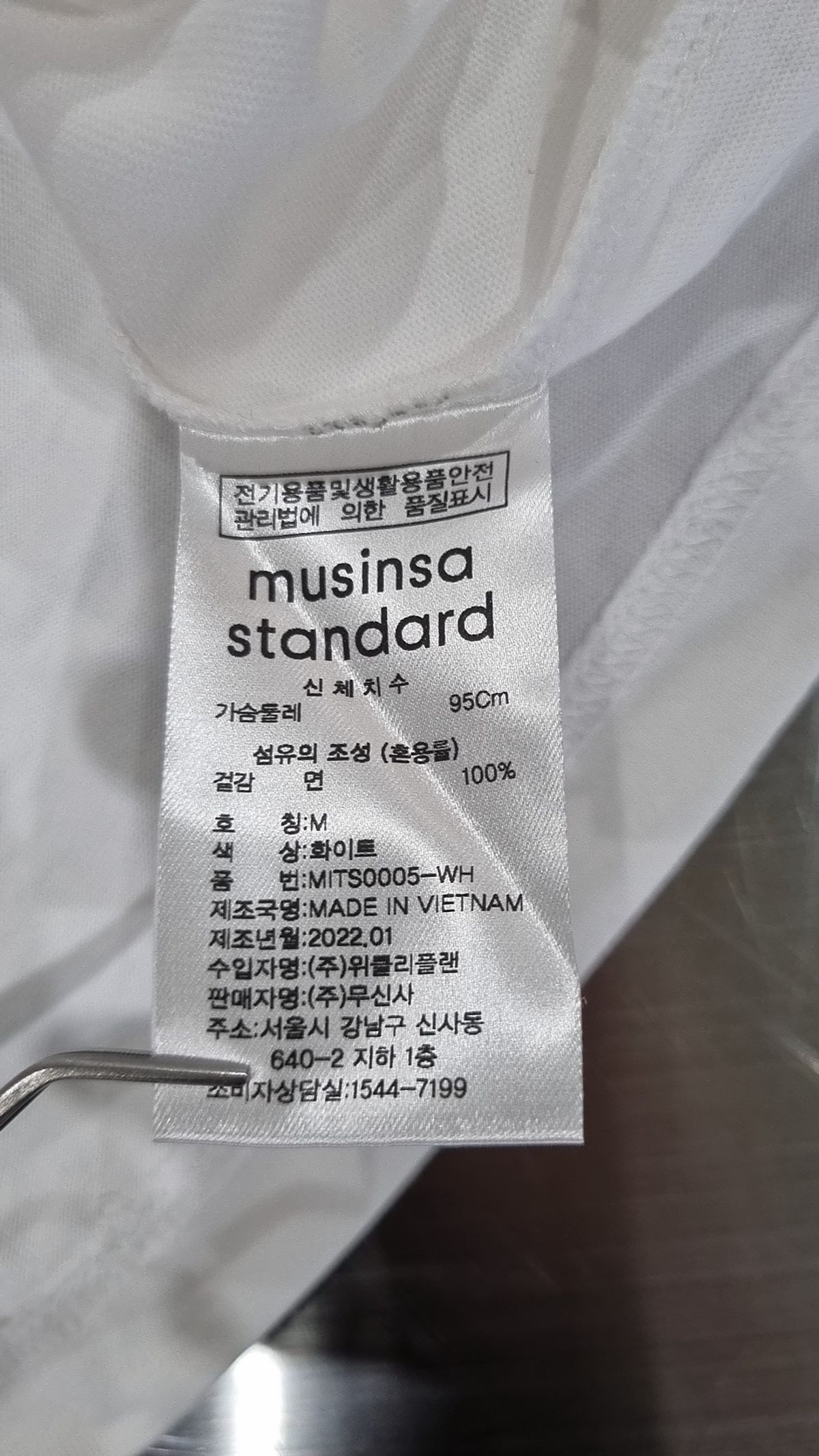 무신사 스탠다드(MUSINSA STANDARD) 반소매 티셔츠 M