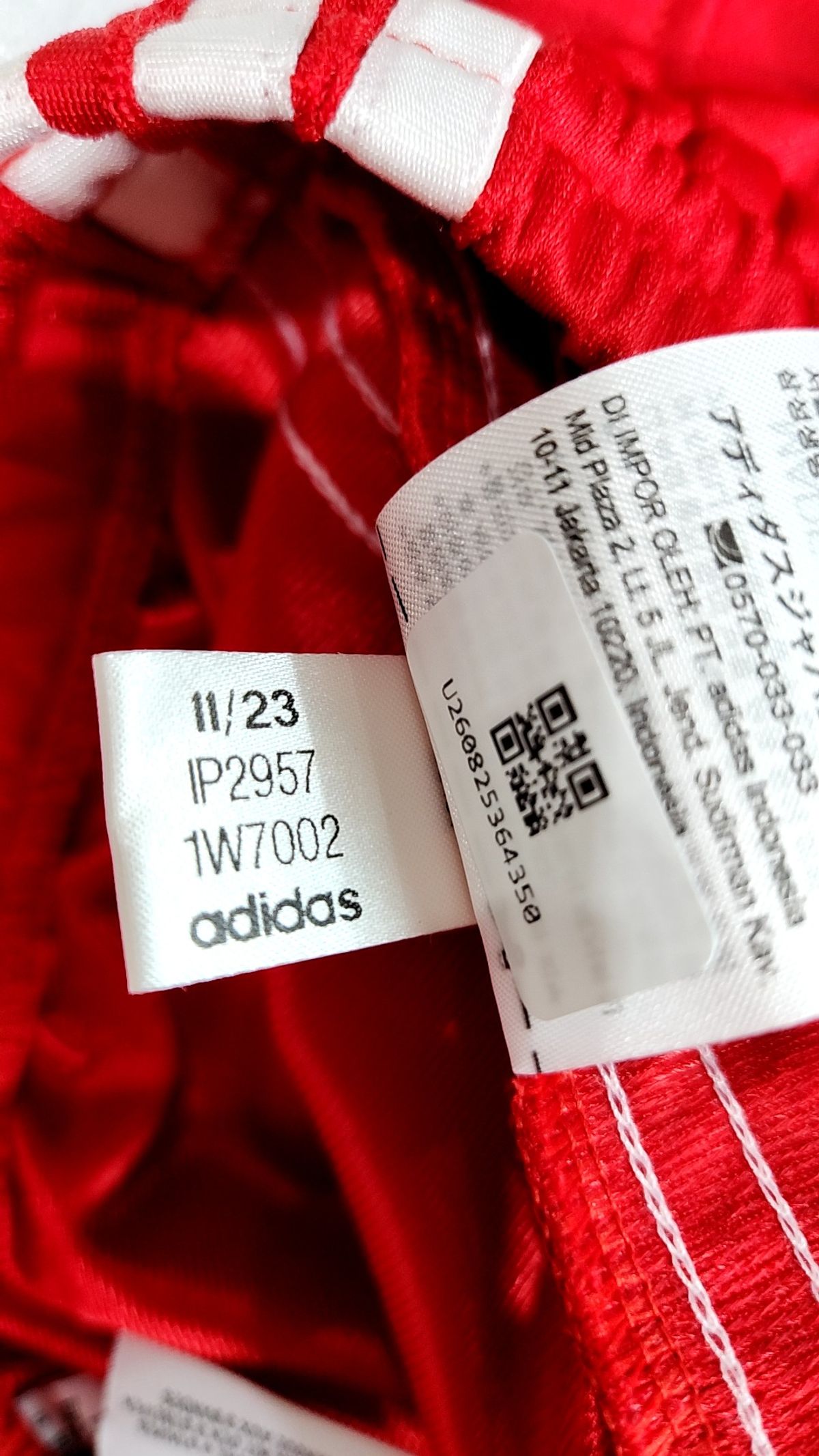 아디다스(ADIDAS) FIREBIRD SHORT IP2957 M