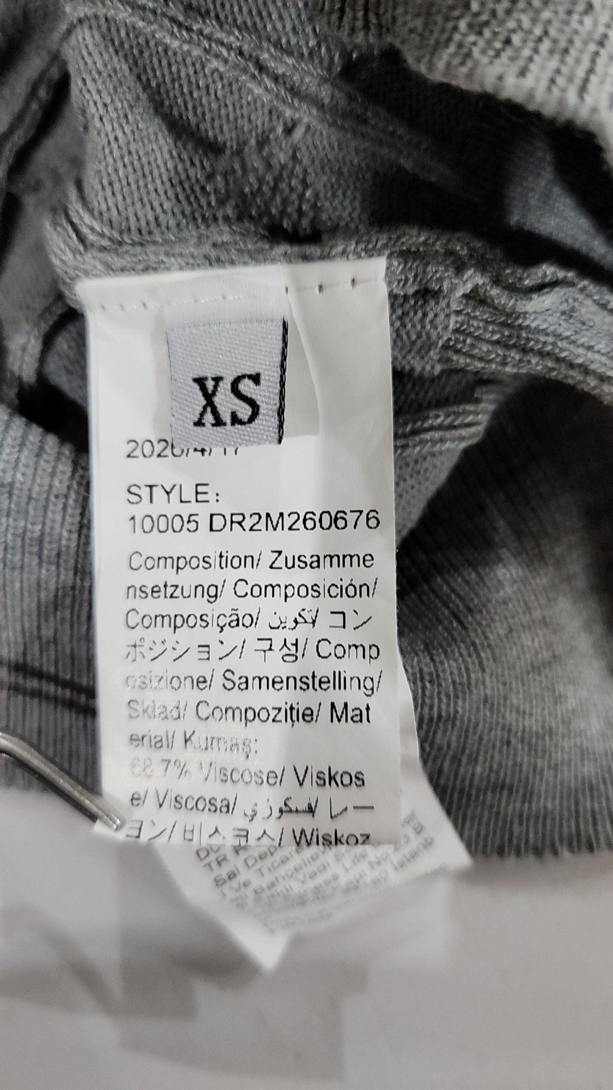 쉬인(SHEIN) 베스트 XS