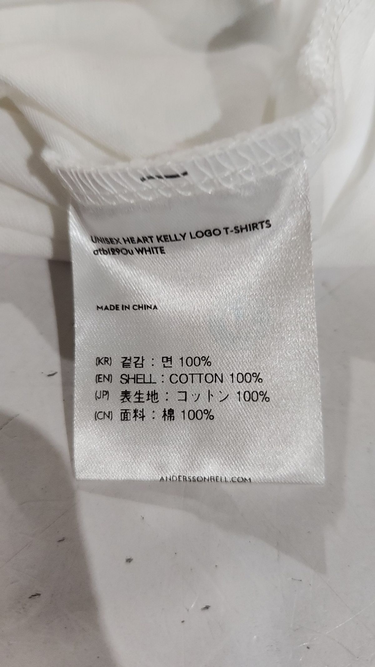 앤더슨벨(ADSB ANDERSSON BELL) 유니섹스 하트 켈리 로고 티셔츠 atb1290u(WHITE) XS