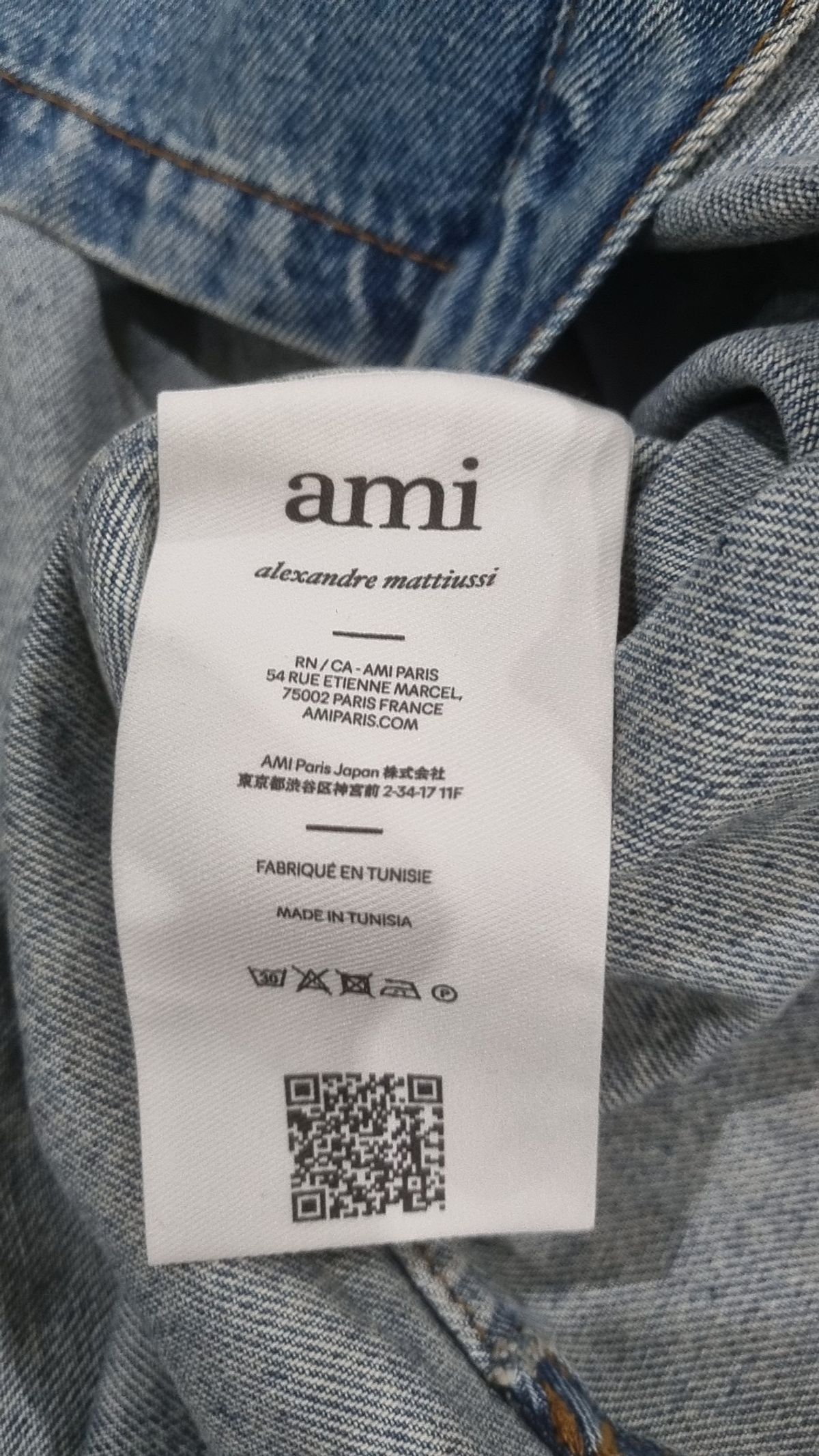 아미(AMI) 캐주얼 셔츠 S