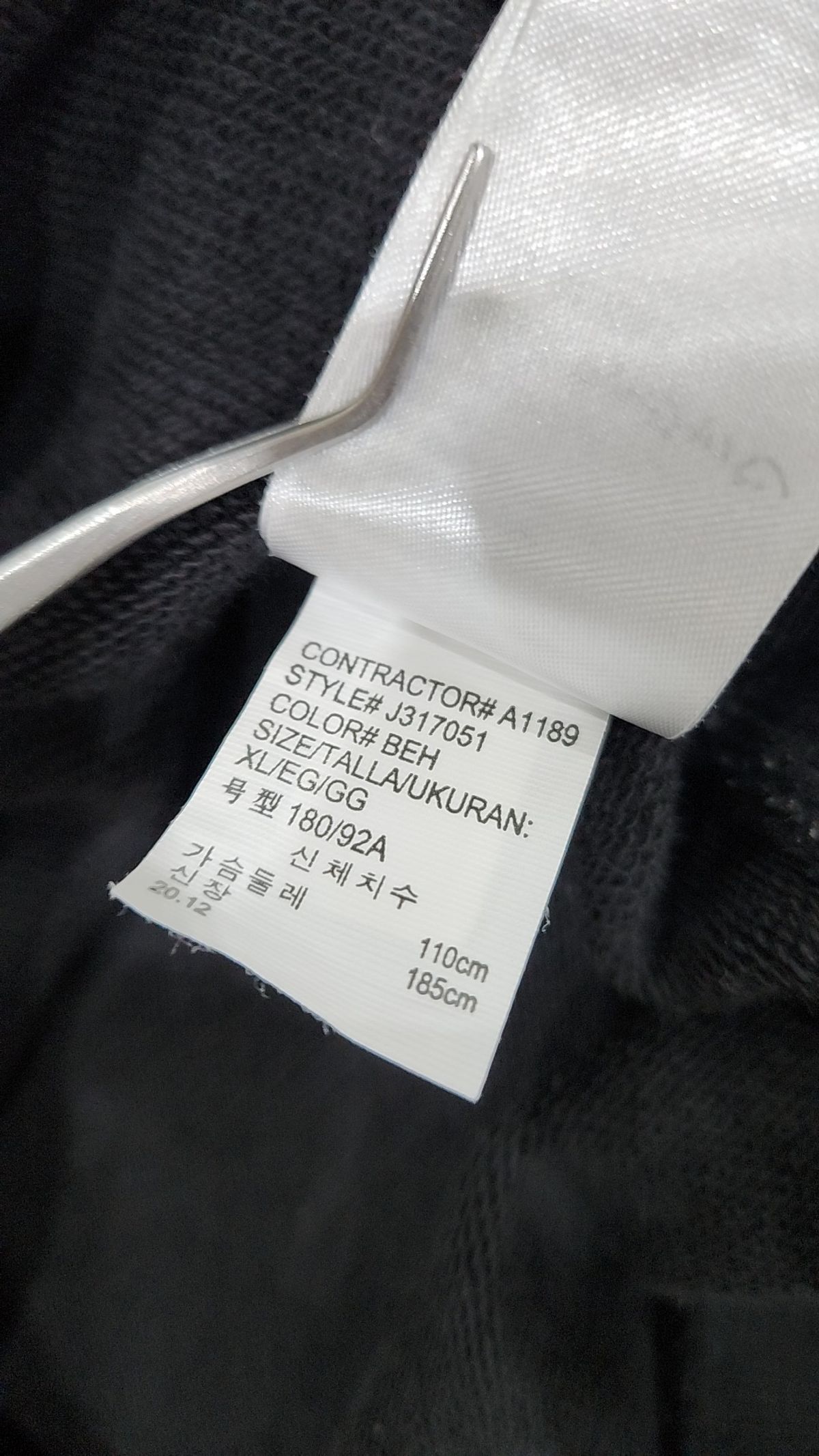 캘빈클라인 진(CALVIN KLEIN JEANS) 맨투맨/스웨트셔츠 XL