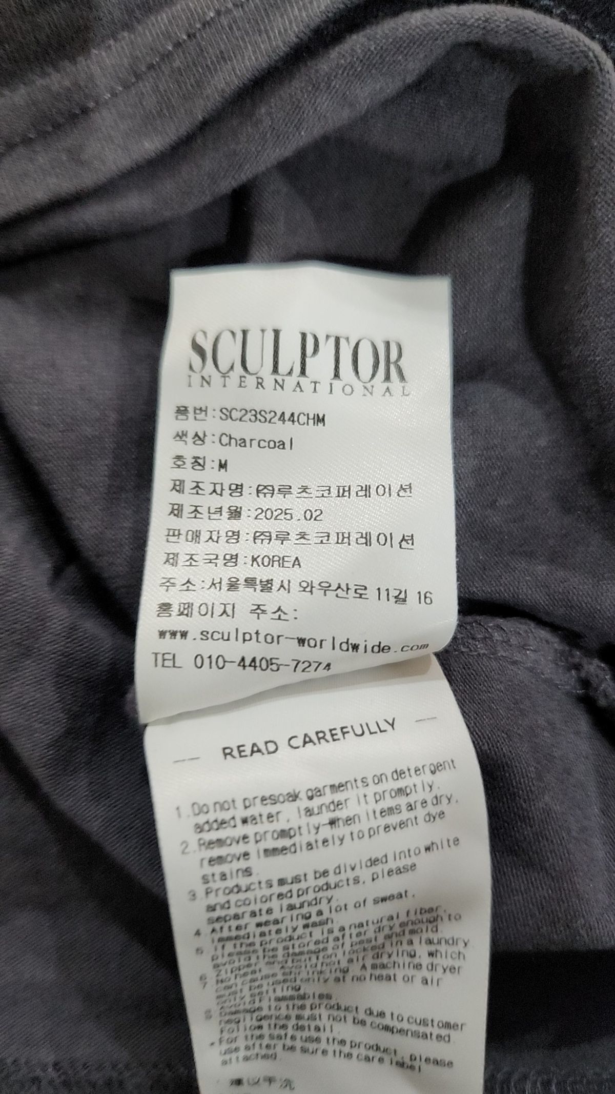 스컬프터(SCULPTOR) 반소매 티셔츠 M