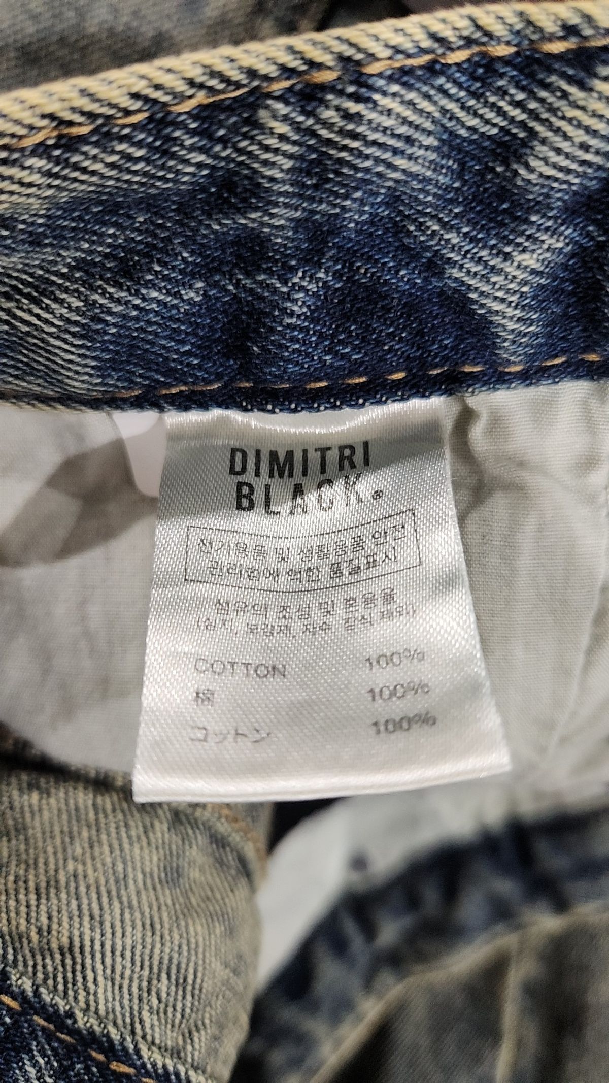 디미트리블랙(DIMITRI BLACK) 숏팬츠 0