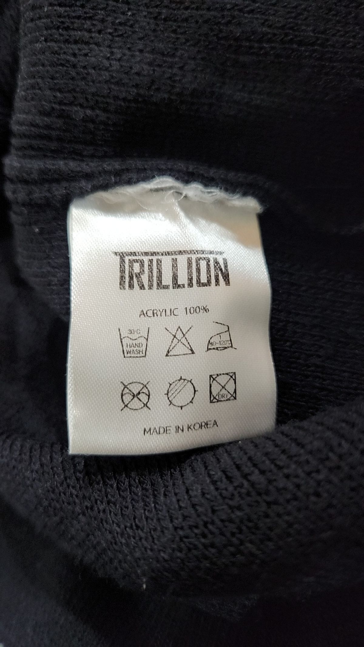 트릴리온(TRILLION) 카디건 L