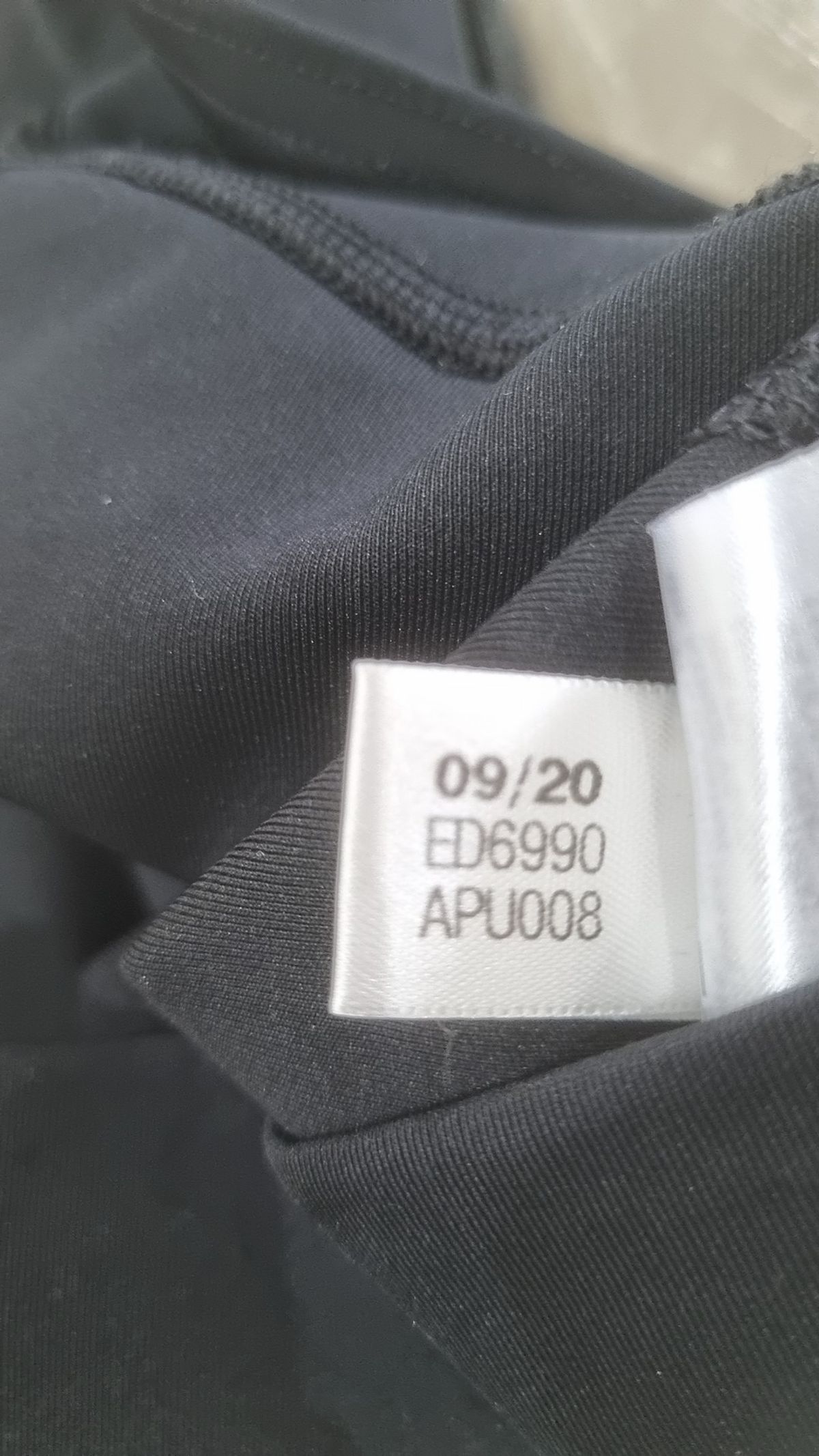 아디다스(ADIDAS) 레깅스 XS