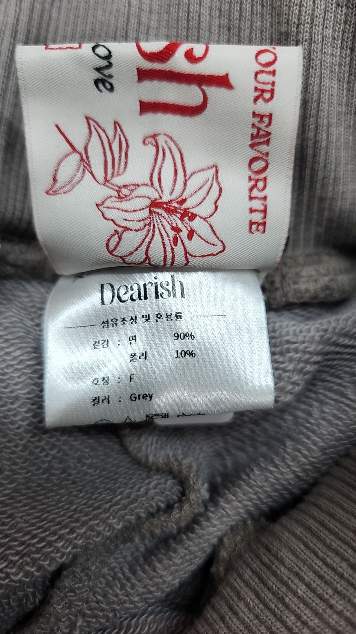 디어리쉬(DEARISH) 미니스커트 FREE