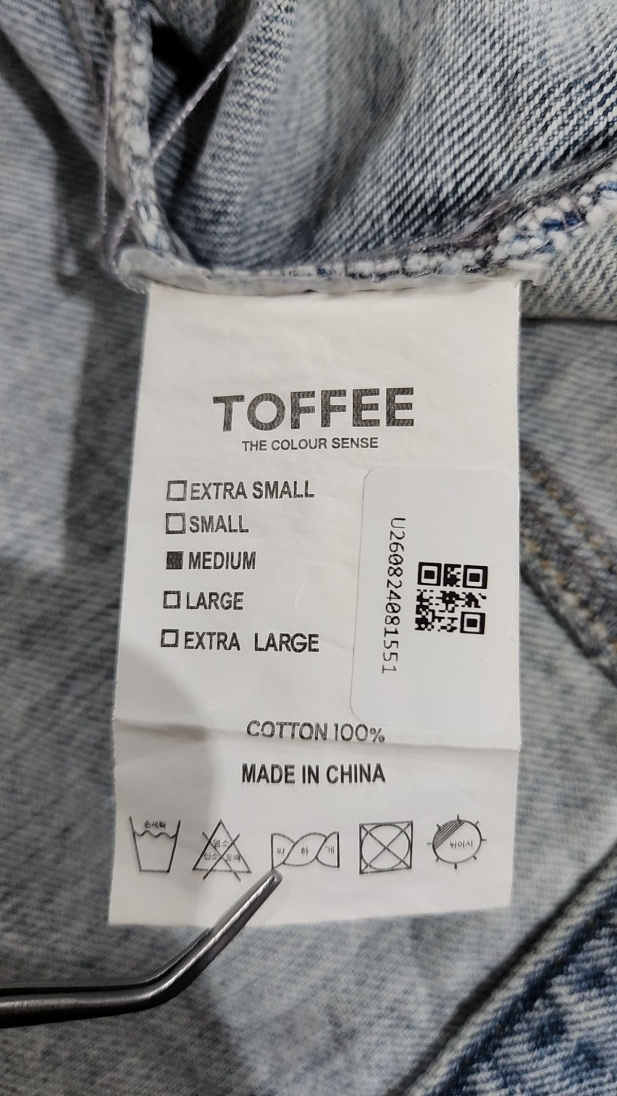 토피(TOFFEE) 데님/트러커 재킷 M