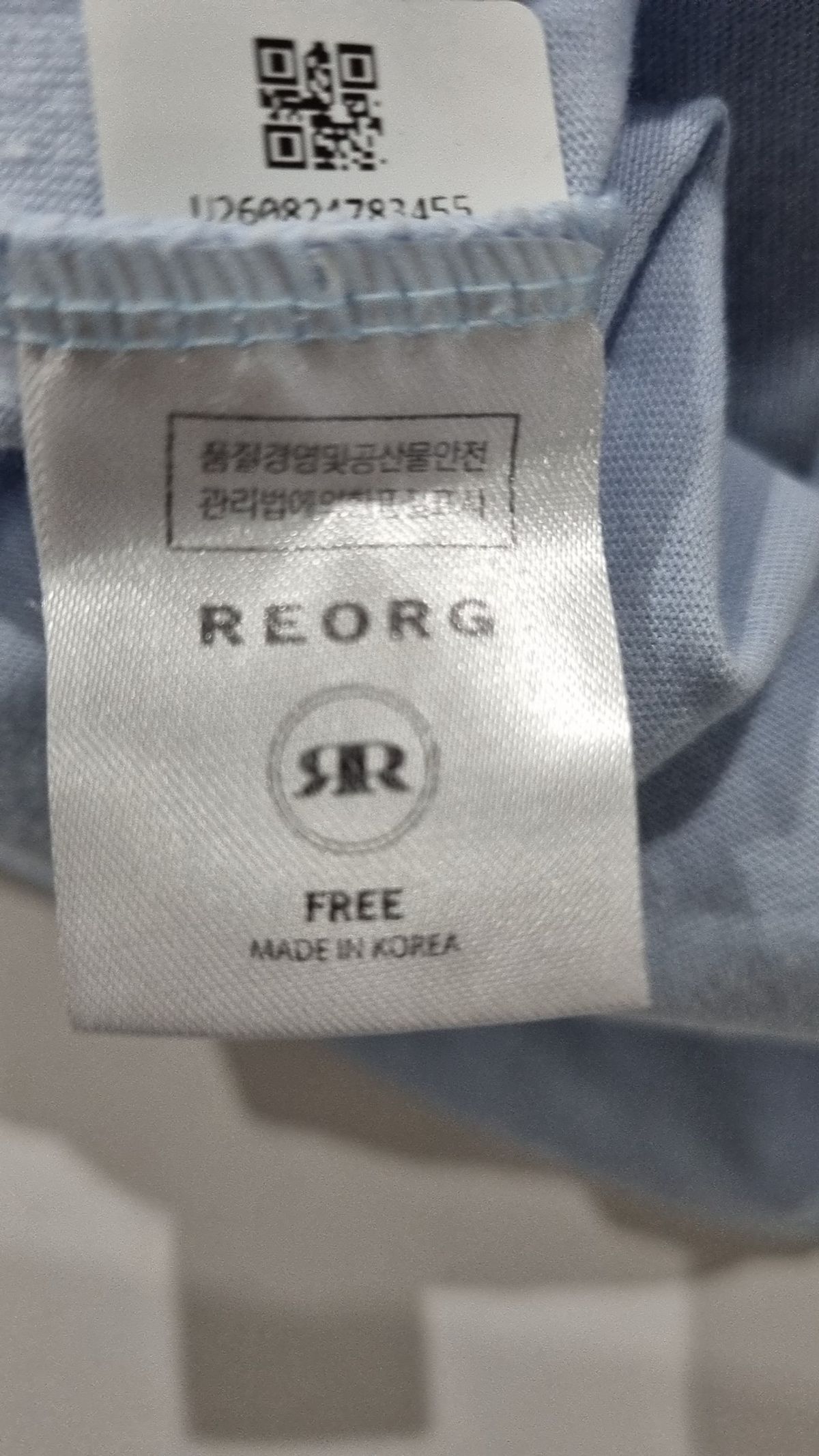 리올그(REORG) 반소매 티셔츠 FREE