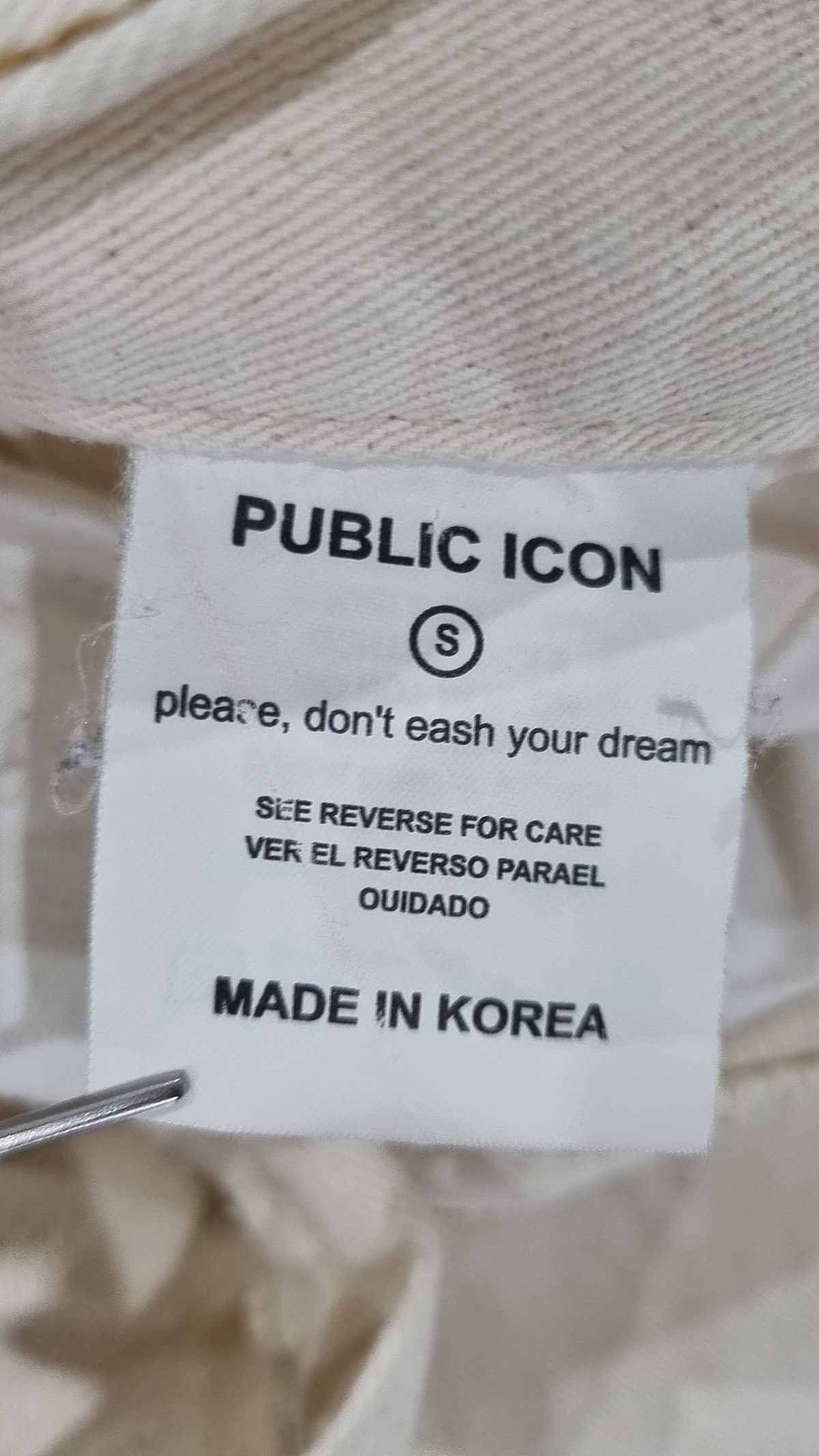 퍼블릭아이콘(PUBLIC ICON) 청/데님 팬츠 S