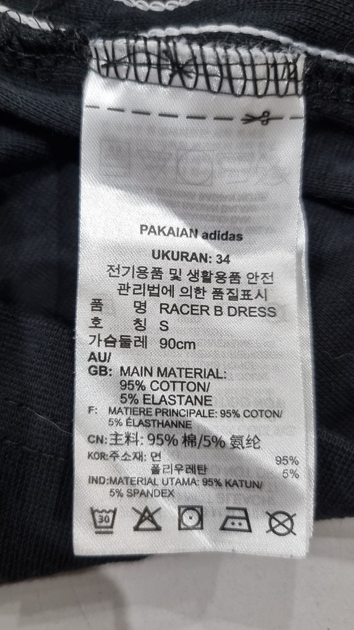 아디다스(ADIDAS) 백 레이서 드레스 - 블랙 / GN2878 S
