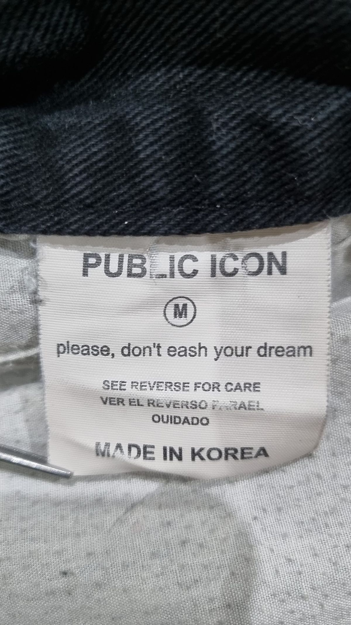 퍼블릭아이콘(PUBLIC ICON) 청/데님 팬츠 M