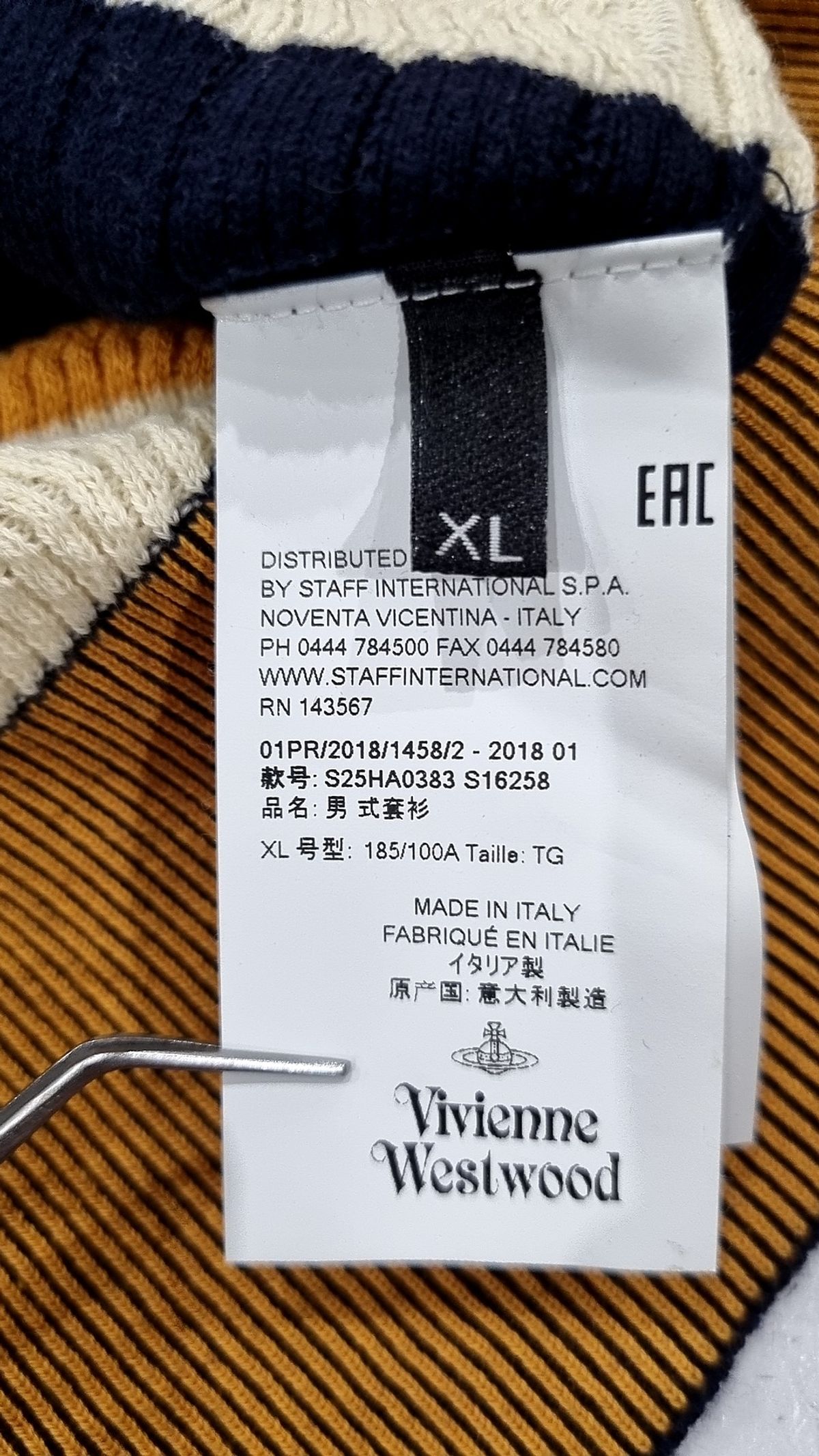 비비안 웨스트우드(VIVIENNE WESTWOOD) 니트/스웨터 XL