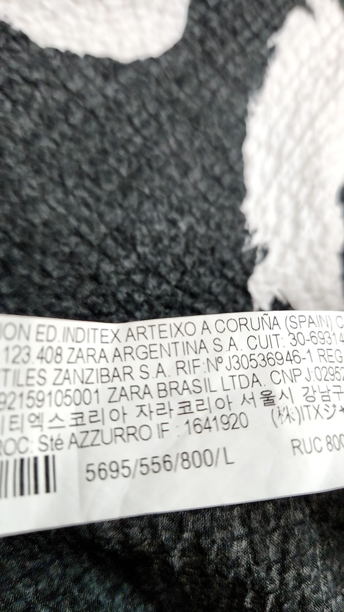 자라(ZARA) 캐주얼 셔츠 L