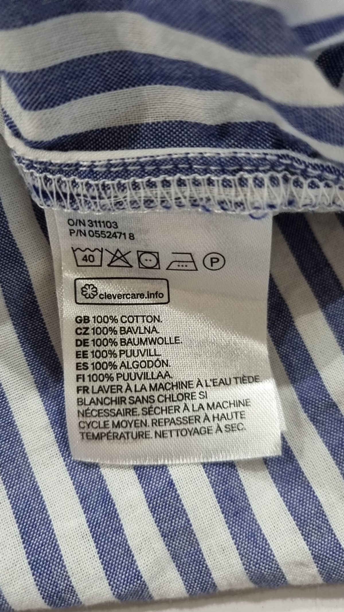 디바이디드에이치앤엠(DIVIDED H&M) 캐주얼 셔츠 32