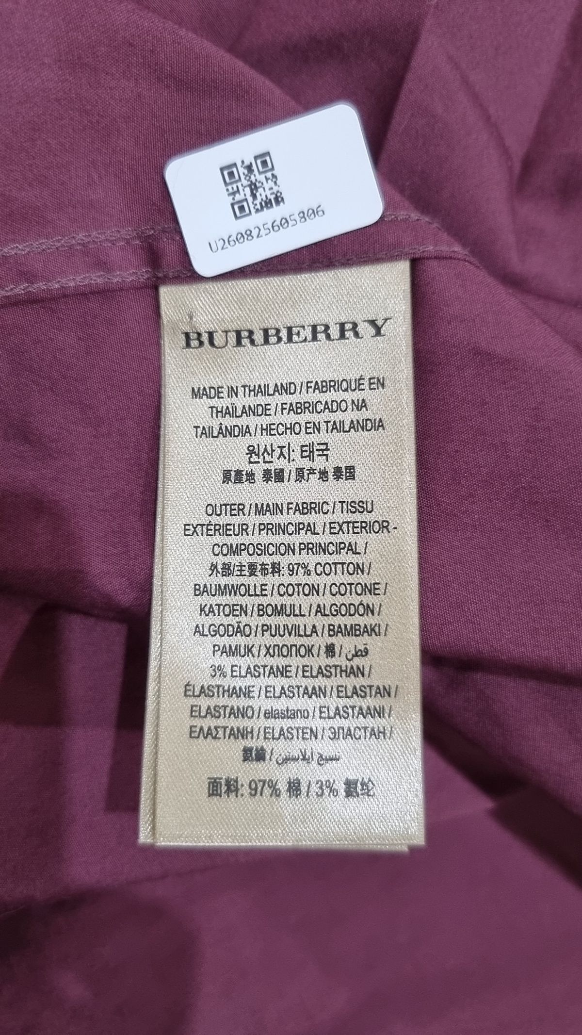 버버리(BURBERRY) 캐주얼 셔츠 XL