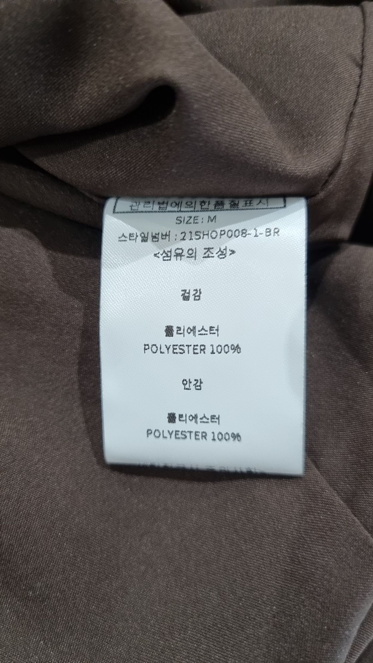 룩캐스트(LOOKAST) BROWN RACHEL PRINT DRESS (브라운 레이첼 프린트 드레스) M