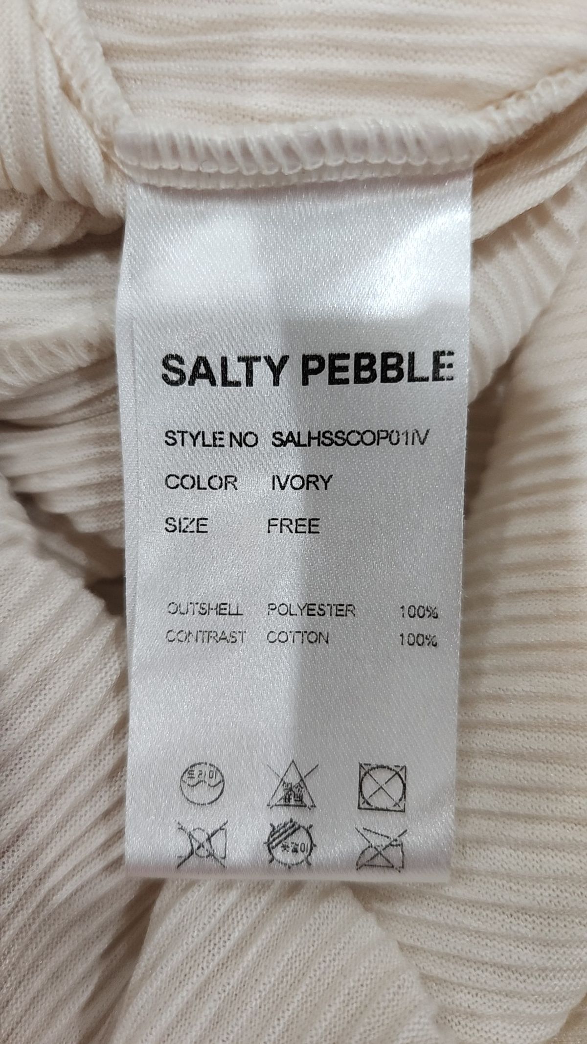솔티페블(SALTY PEBBLE) 피케/카라 티셔츠 FREE