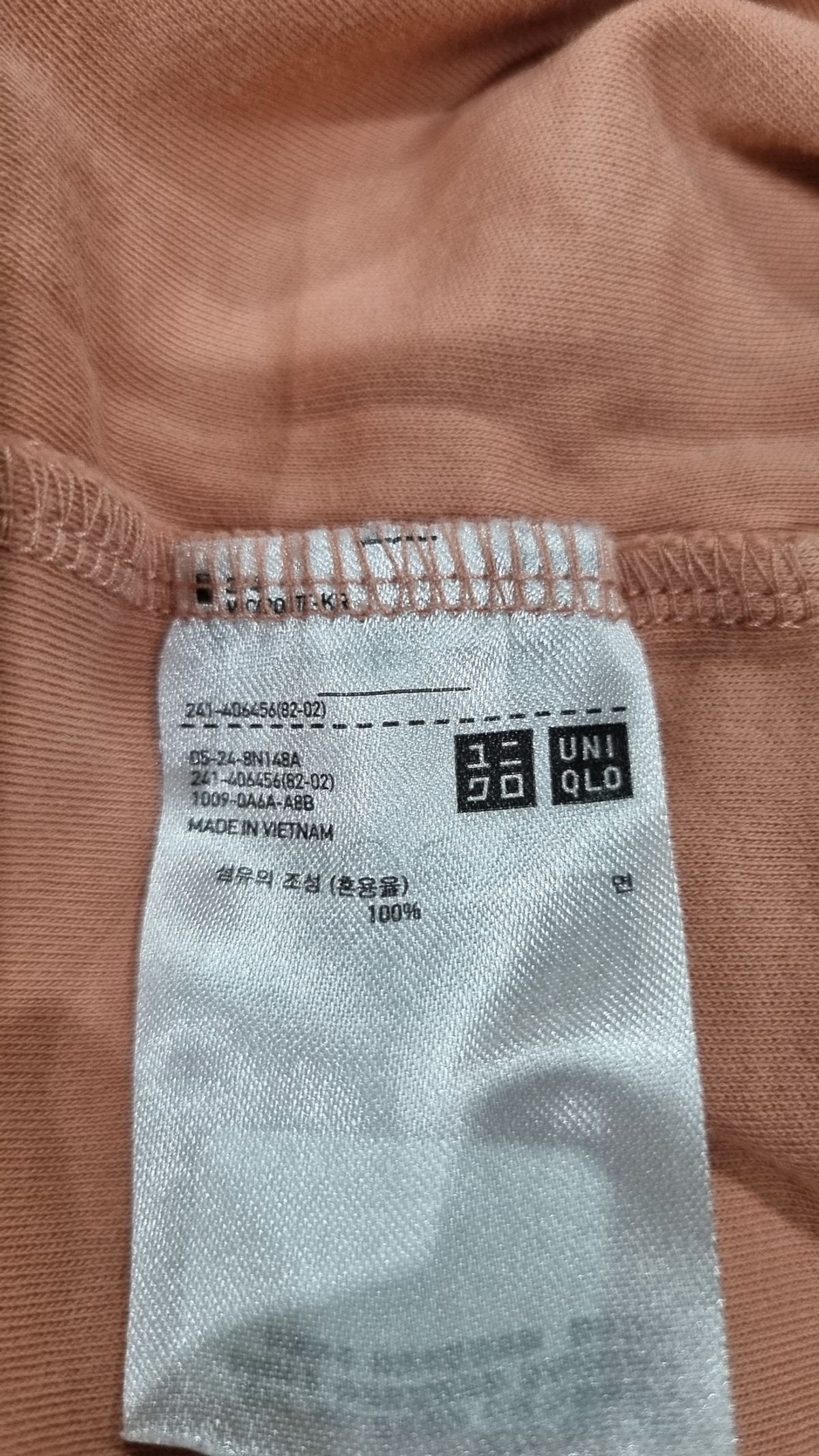 유니클로(UNIQLO) 반소매 티셔츠 S