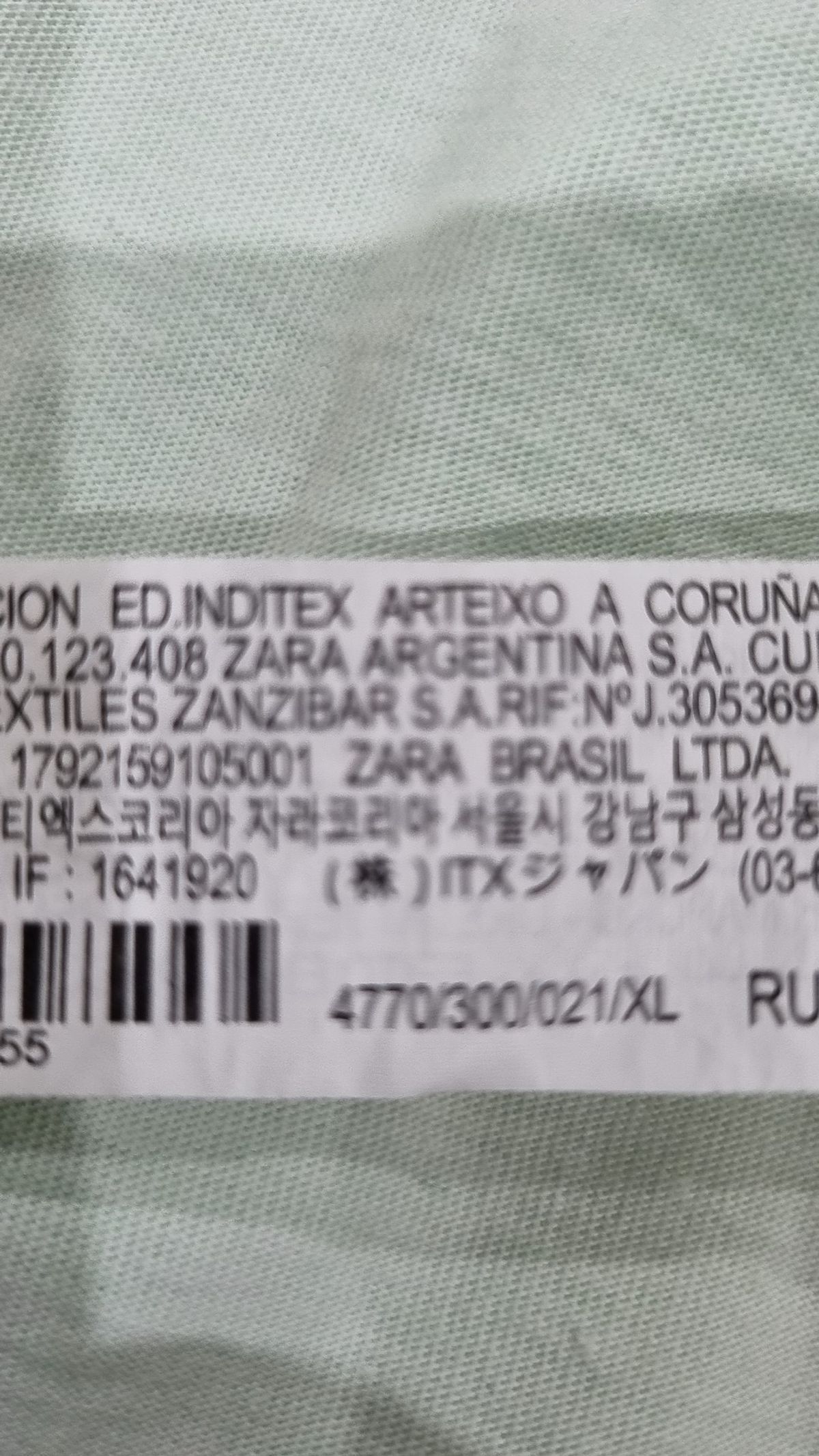 자라(ZARA) 반소매 티셔츠 XL