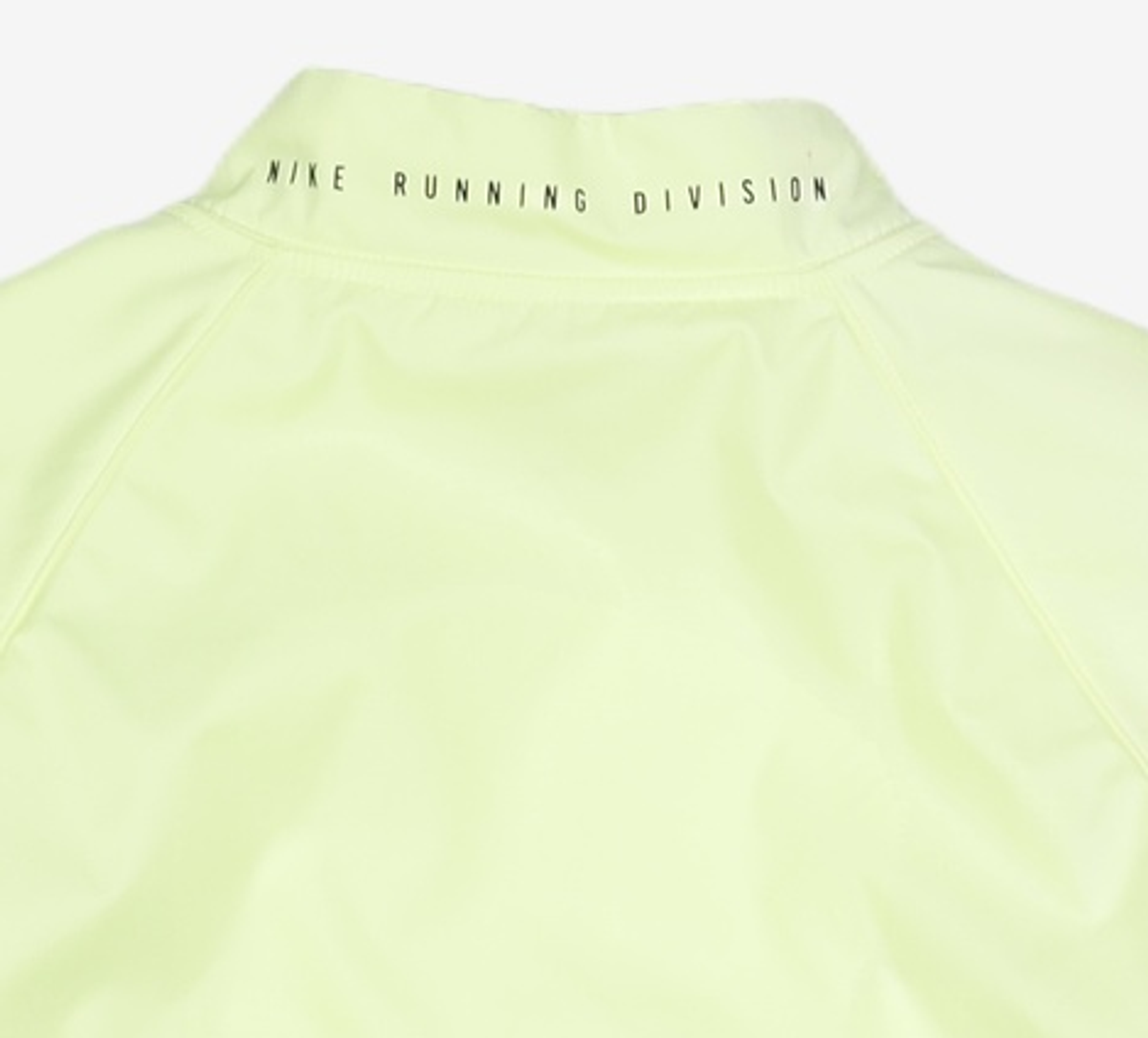 나이키(NIKE) 트레이닝 재킷 85